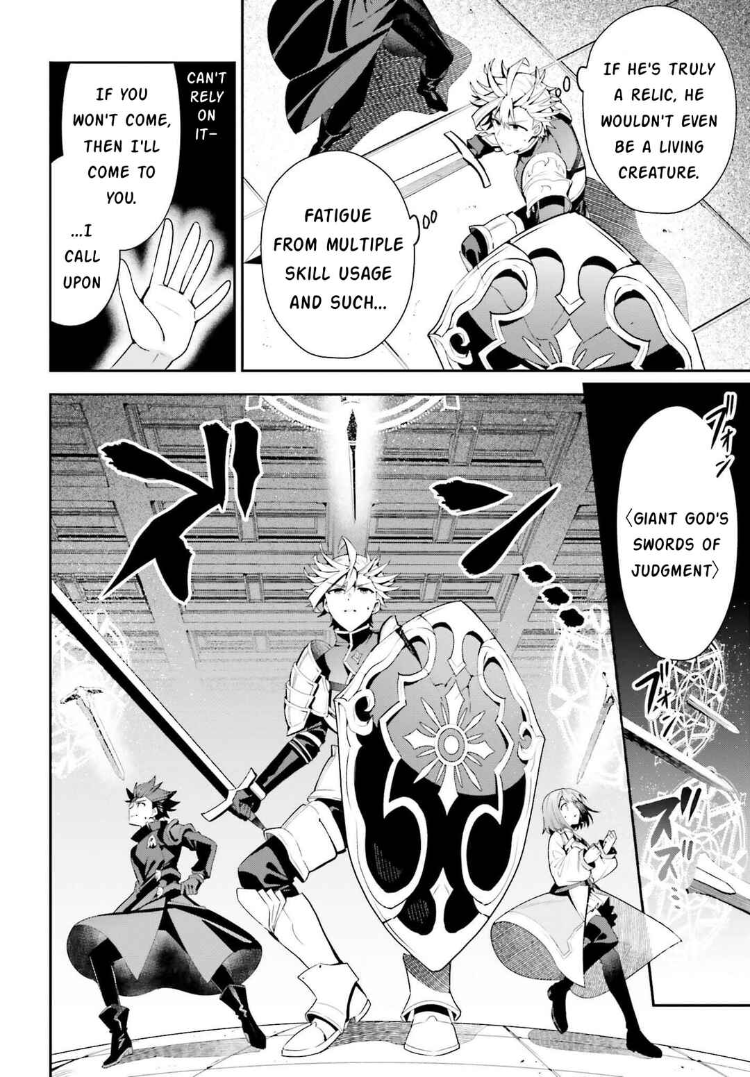 Page 14 Chapter 18 Guild no Uketsukejou Desu ga, Zangyou wa Iya Nanode Boss wo Solo Toubatsu Shiyou to Omoimasu