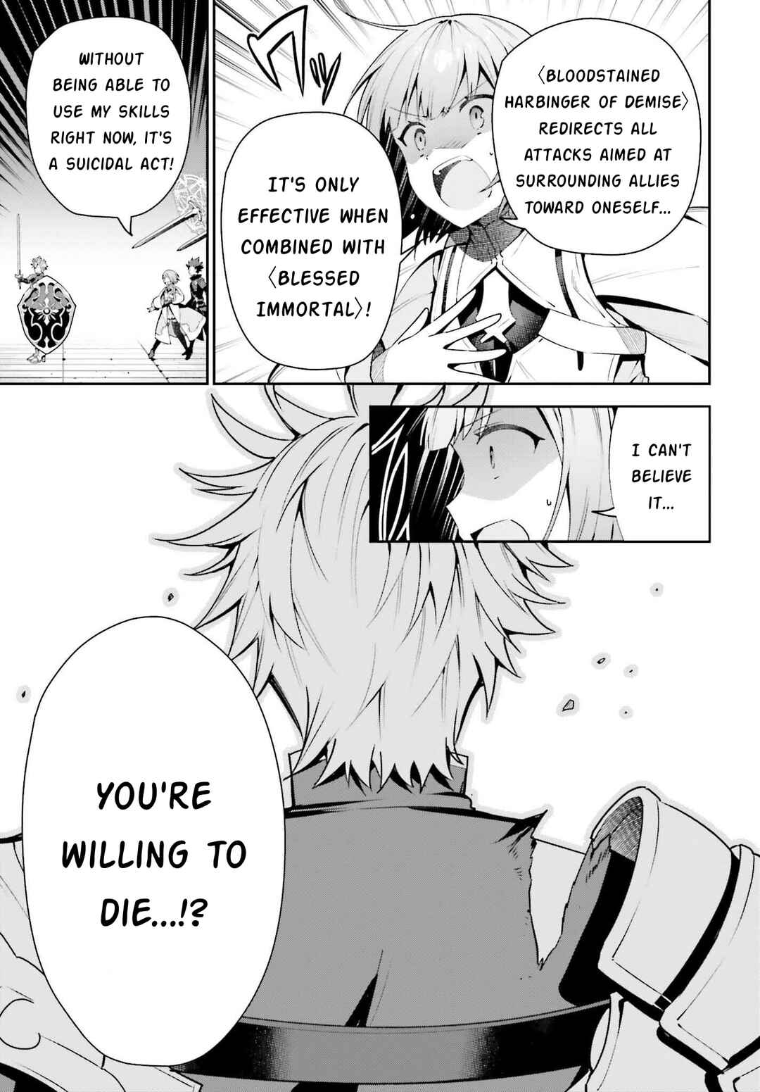 Page 19 Chapter 18 Guild no Uketsukejou Desu ga, Zangyou wa Iya Nanode Boss wo Solo Toubatsu Shiyou to Omoimasu