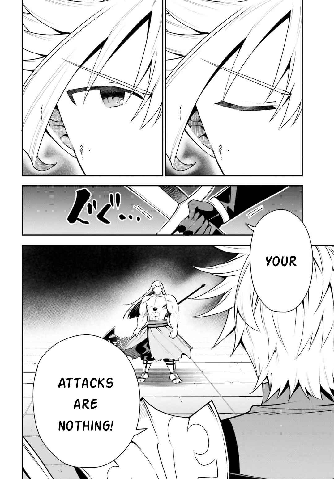 Page 33 Chapter 18 Guild no Uketsukejou Desu ga, Zangyou wa Iya Nanode Boss wo Solo Toubatsu Shiyou to Omoimasu