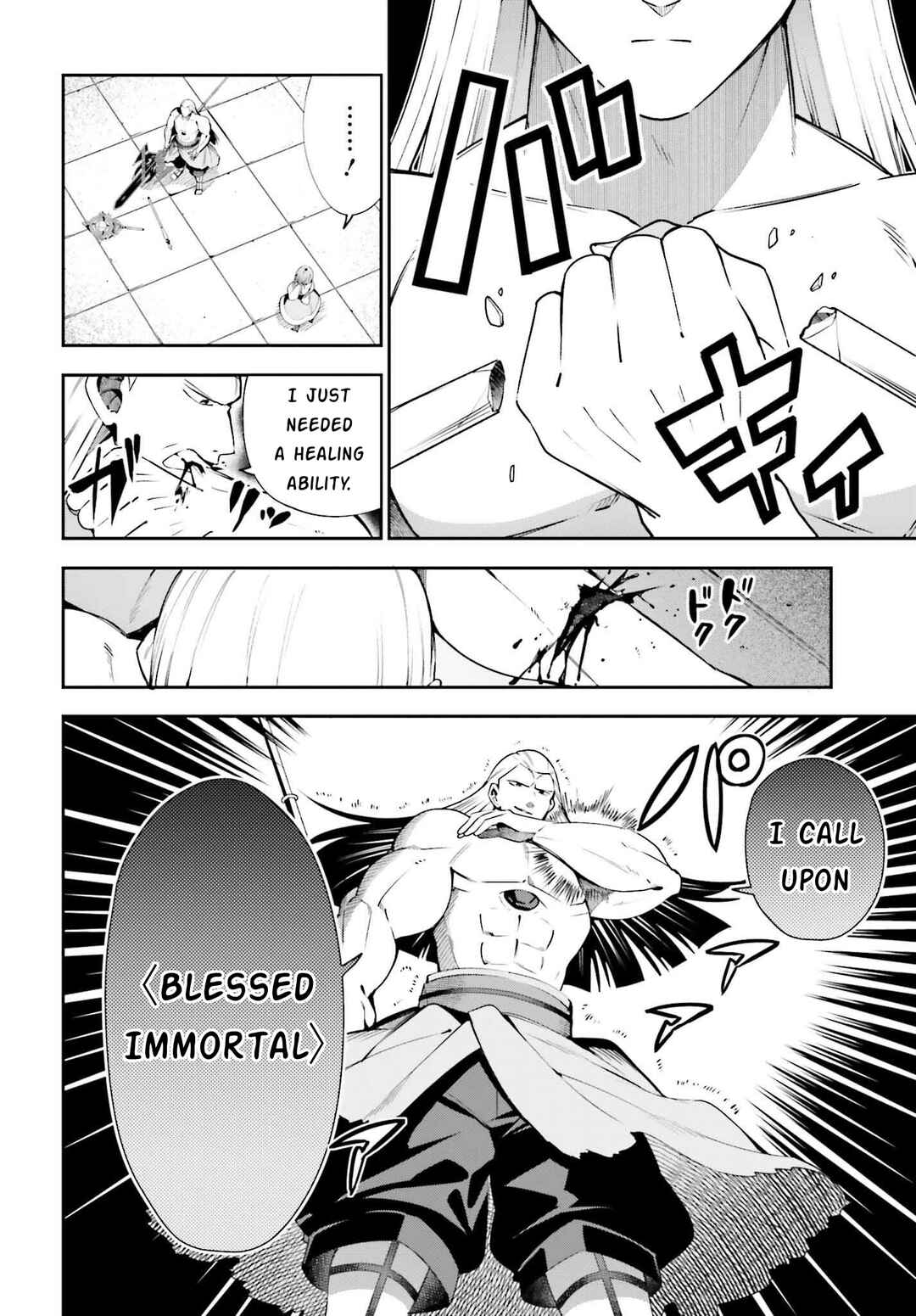 Page 8 Chapter 18 Guild no Uketsukejou Desu ga, Zangyou wa Iya Nanode Boss wo Solo Toubatsu Shiyou to Omoimasu