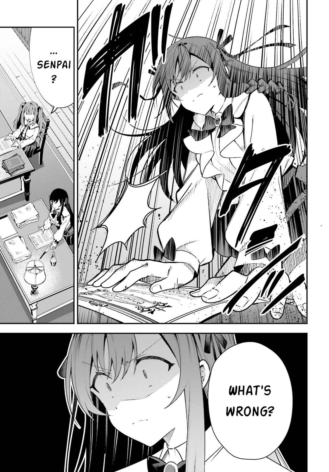 Page 11 Chapter 19 Guild no Uketsukejou Desu ga, Zangyou wa Iya Nanode Boss wo Solo Toubatsu Shiyou to Omoimasu