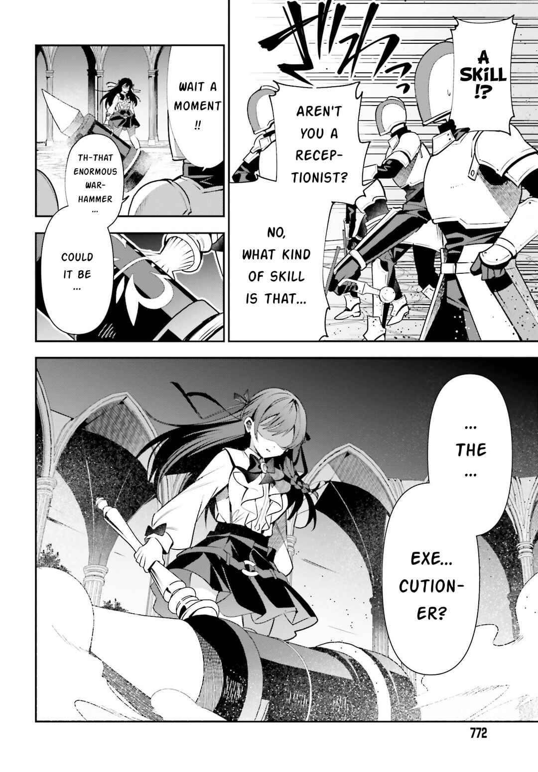 Page 23 Chapter 19 Guild no Uketsukejou Desu ga, Zangyou wa Iya Nanode Boss wo Solo Toubatsu Shiyou to Omoimasu