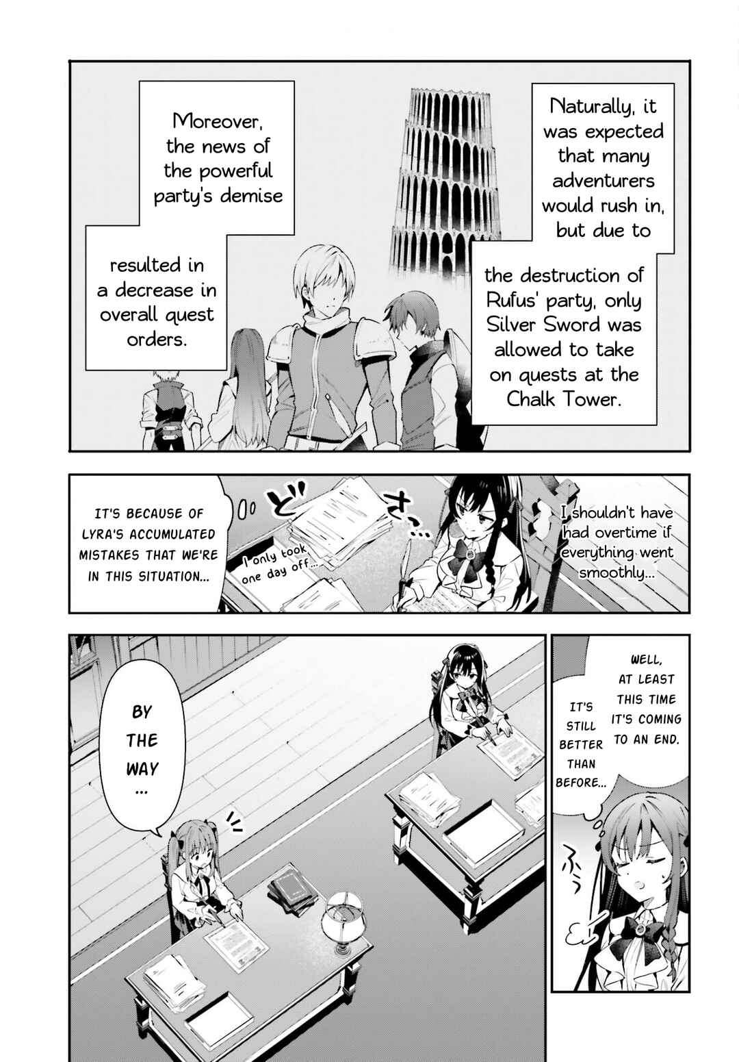Page 3 Chapter 19 Guild no Uketsukejou Desu ga, Zangyou wa Iya Nanode Boss wo Solo Toubatsu Shiyou to Omoimasu