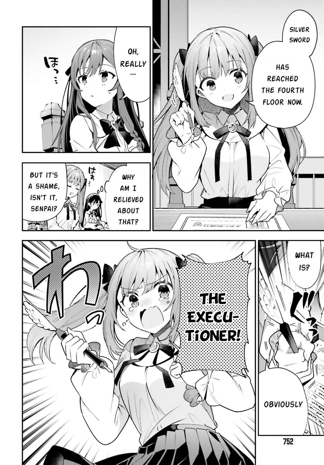Page 4 Chapter 19 Guild no Uketsukejou Desu ga, Zangyou wa Iya Nanode Boss wo Solo Toubatsu Shiyou to Omoimasu