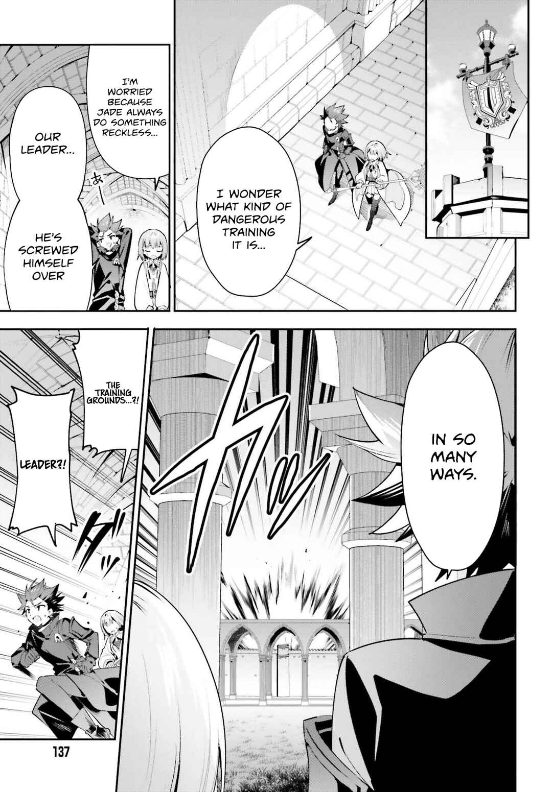 Page 12 Chapter 29 Guild no Uketsukejou Desu ga, Zangyou wa Iya Nanode Boss wo Solo Toubatsu Shiyou to Omoimasu