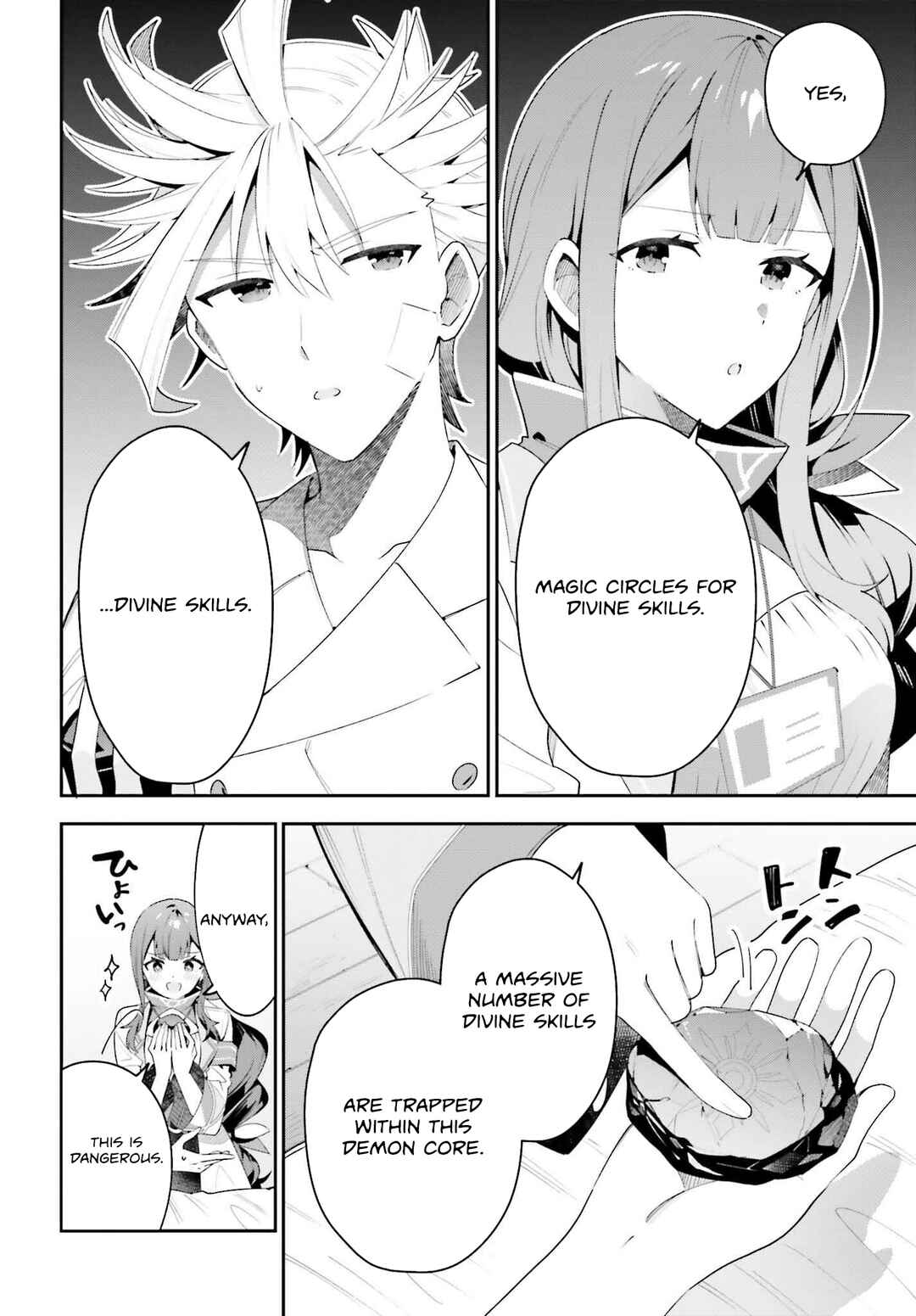 Page 23 Chapter 29 Guild no Uketsukejou Desu ga, Zangyou wa Iya Nanode Boss wo Solo Toubatsu Shiyou to Omoimasu