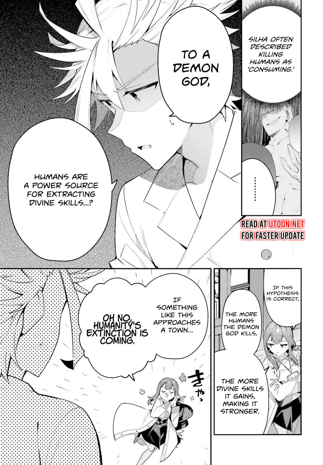 Page 26 Chapter 29 Guild no Uketsukejou Desu ga, Zangyou wa Iya Nanode Boss wo Solo Toubatsu Shiyou to Omoimasu