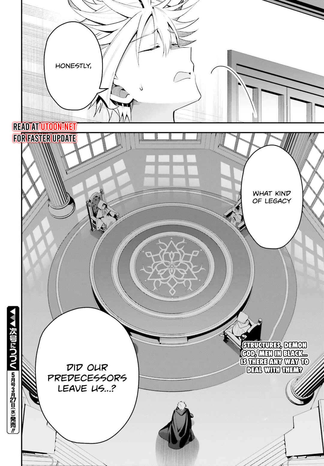 Page 29 Chapter 29 Guild no Uketsukejou Desu ga, Zangyou wa Iya Nanode Boss wo Solo Toubatsu Shiyou to Omoimasu