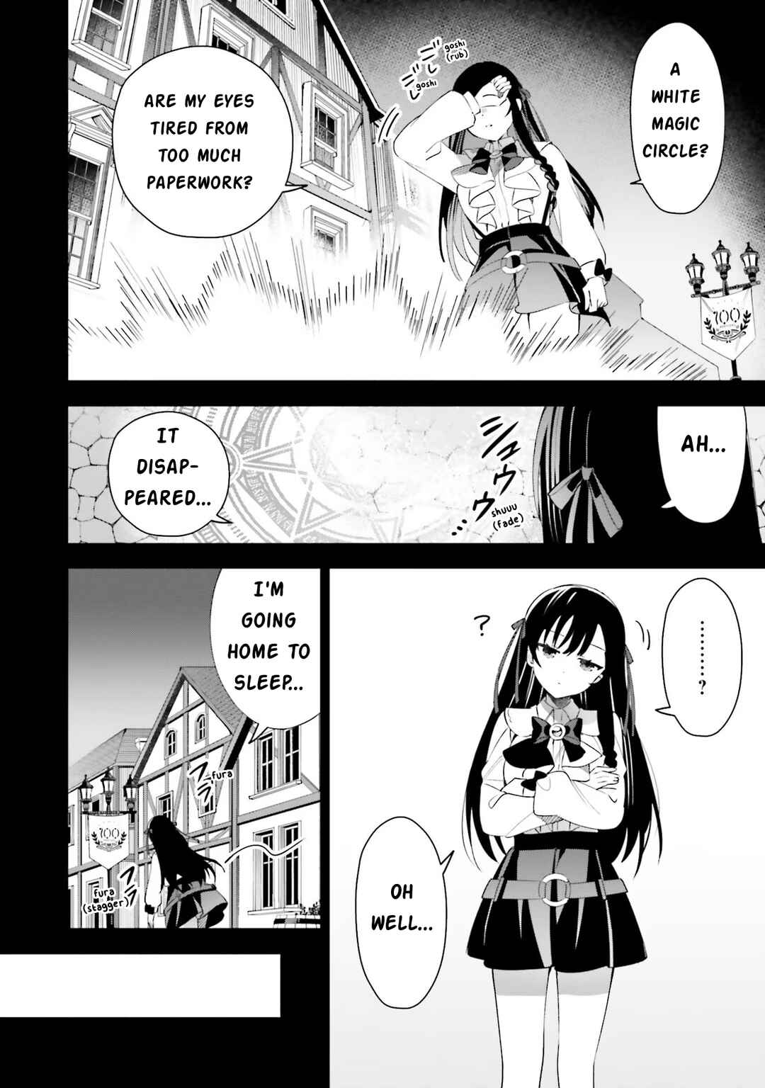 Page 16 Chapter 11 Guild no Uketsukejou Desu ga, Zangyou wa Iya Nanode Boss wo Solo Toubatsu Shiyou to Omoimasu