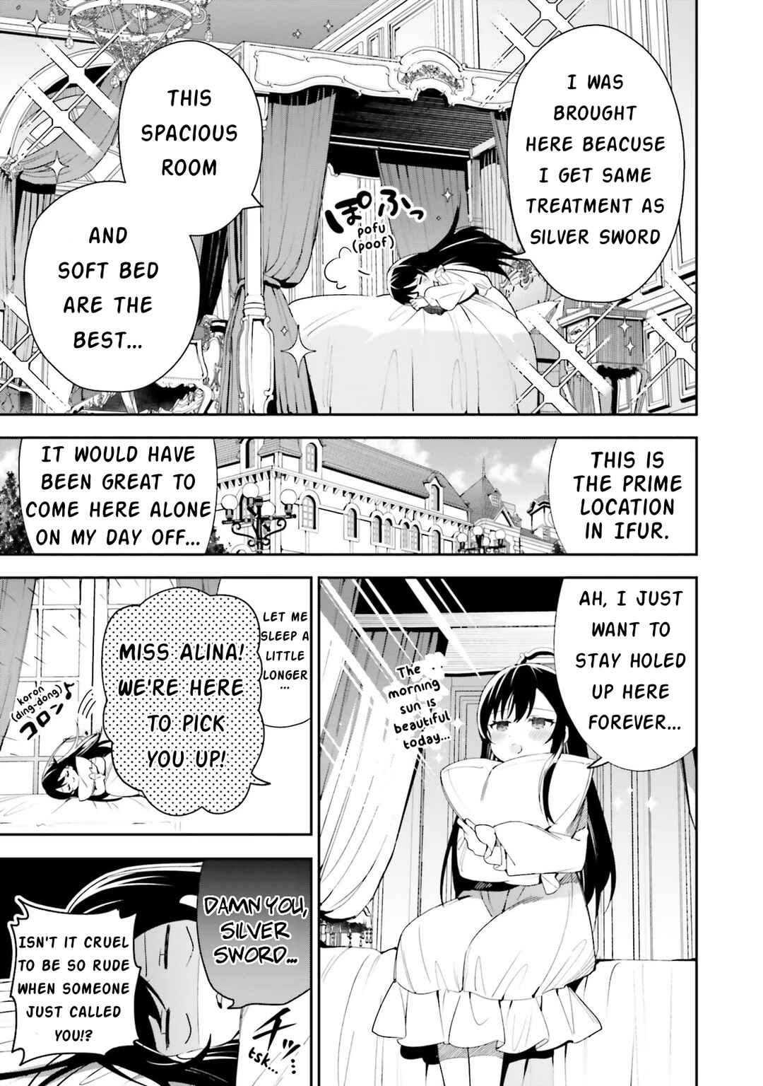 Page 19 Chapter 11 Guild no Uketsukejou Desu ga, Zangyou wa Iya Nanode Boss wo Solo Toubatsu Shiyou to Omoimasu