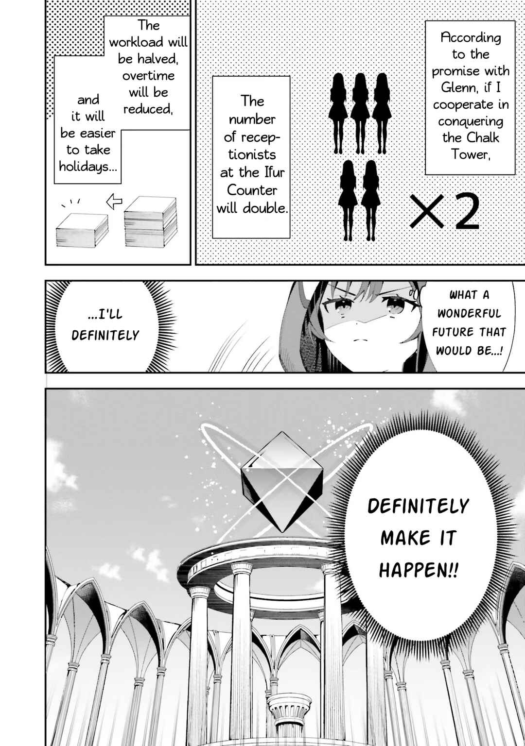 Page 22 Chapter 11 Guild no Uketsukejou Desu ga, Zangyou wa Iya Nanode Boss wo Solo Toubatsu Shiyou to Omoimasu