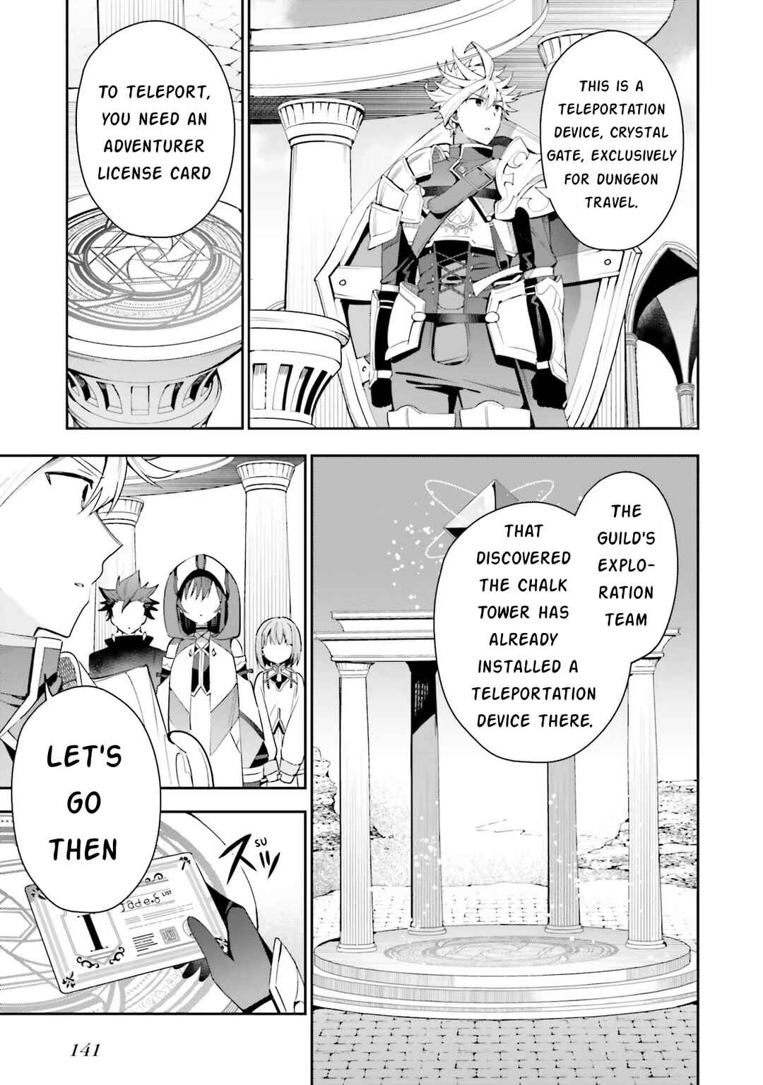 Page 23 Chapter 11 Guild no Uketsukejou Desu ga, Zangyou wa Iya Nanode Boss wo Solo Toubatsu Shiyou to Omoimasu