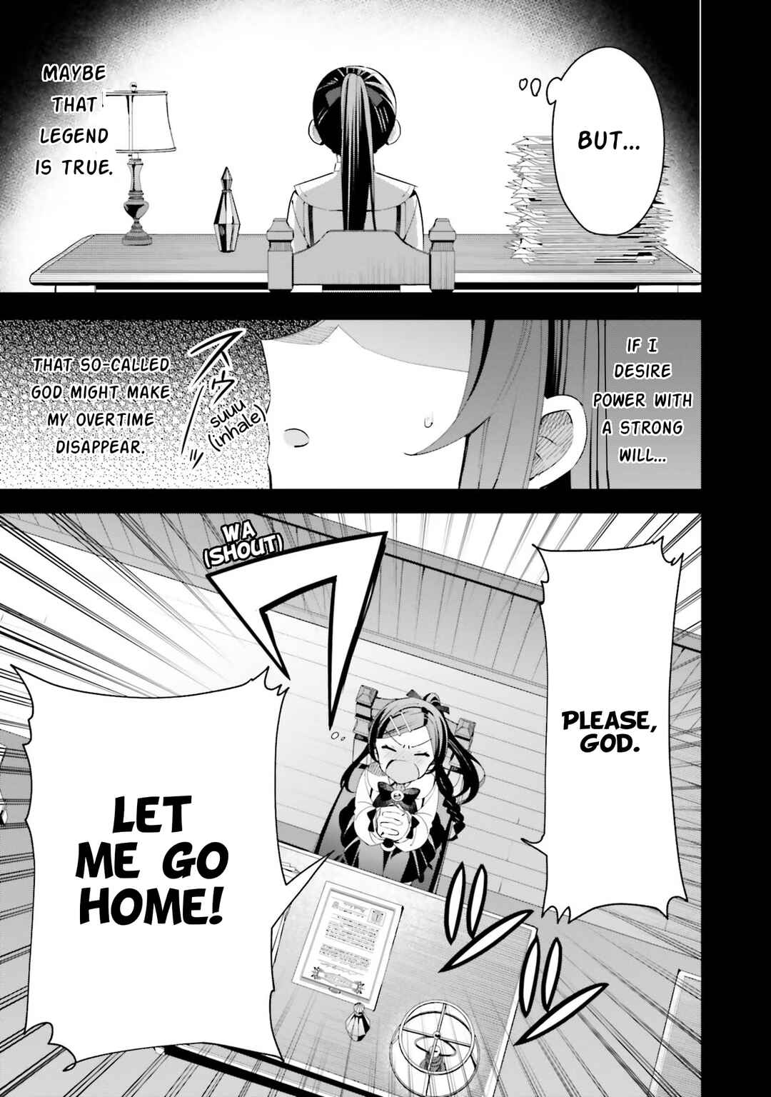 Page 5 Chapter 11 Guild no Uketsukejou Desu ga, Zangyou wa Iya Nanode Boss wo Solo Toubatsu Shiyou to Omoimasu