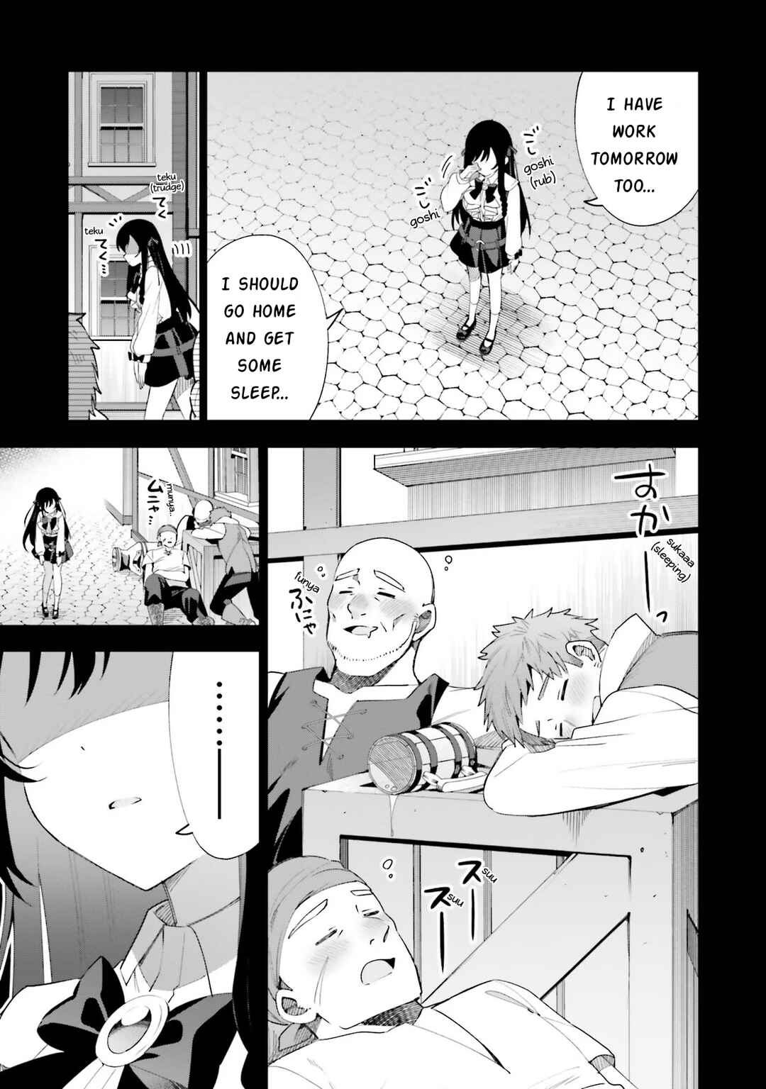 Page 9 Chapter 11 Guild no Uketsukejou Desu ga, Zangyou wa Iya Nanode Boss wo Solo Toubatsu Shiyou to Omoimasu