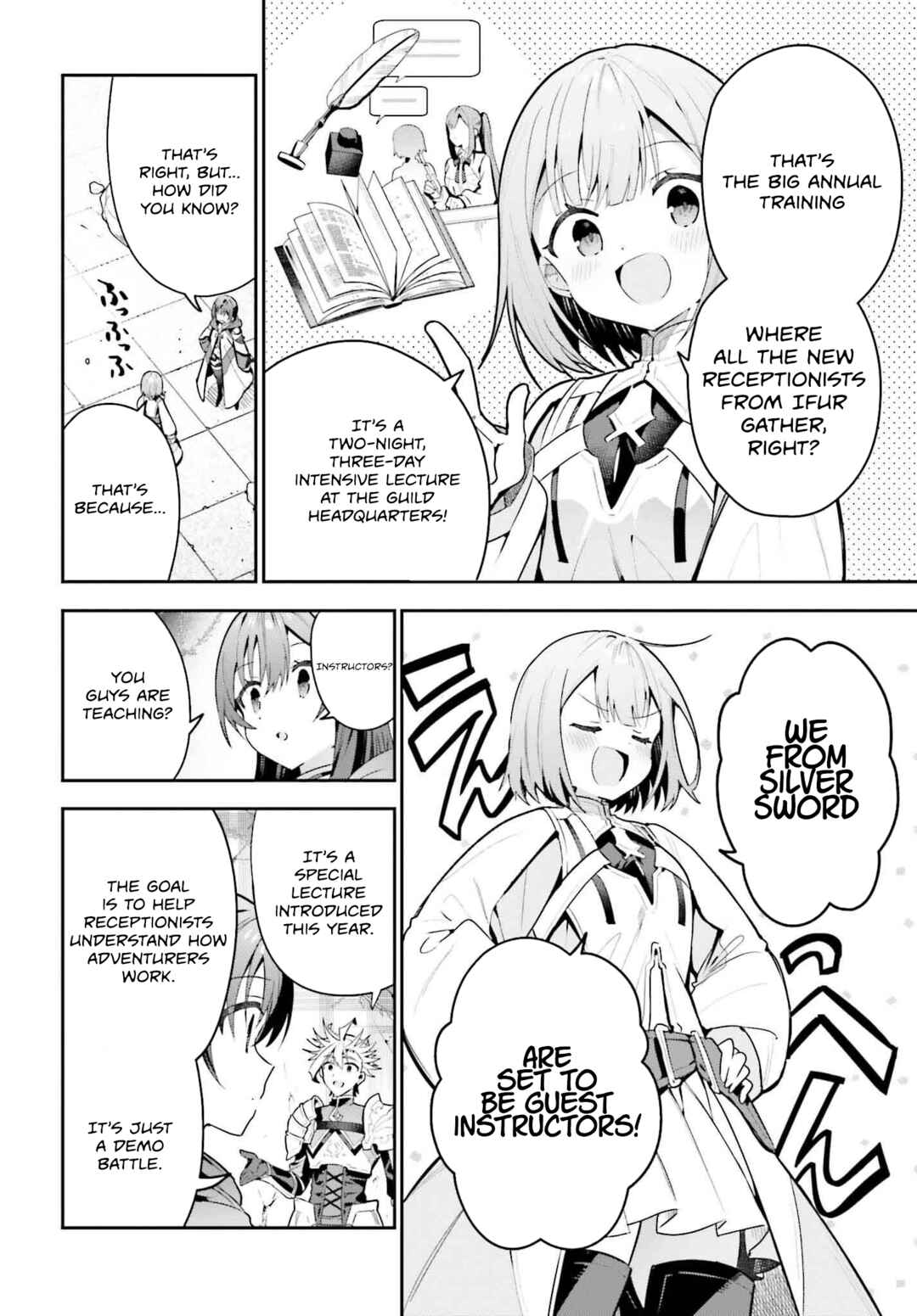 Page 11 Chapter 40 Guild no Uketsukejou Desu ga, Zangyou wa Iya Nanode Boss wo Solo Toubatsu Shiyou to Omoimasu