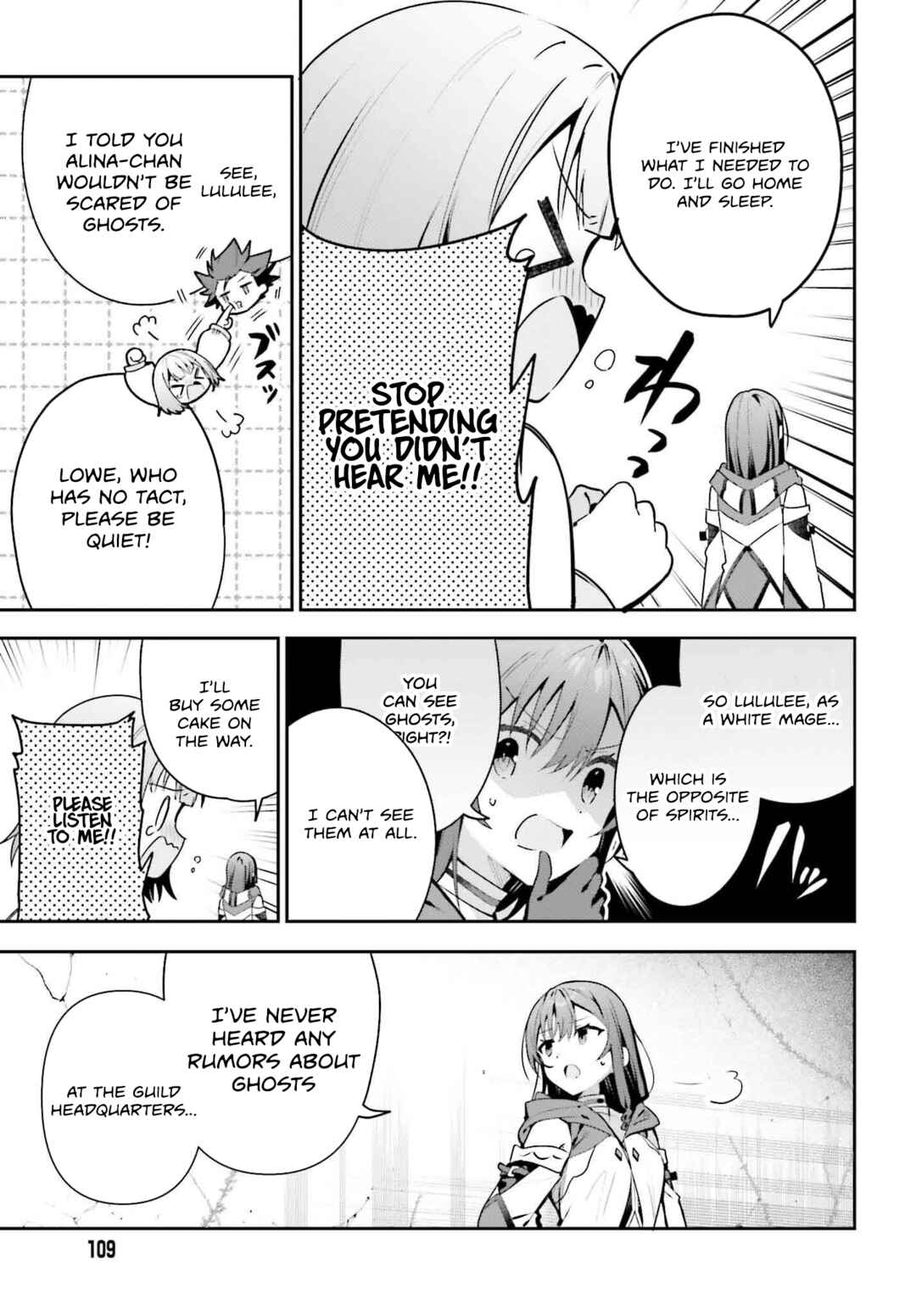 Page 16 Chapter 40 Guild no Uketsukejou Desu ga, Zangyou wa Iya Nanode Boss wo Solo Toubatsu Shiyou to Omoimasu