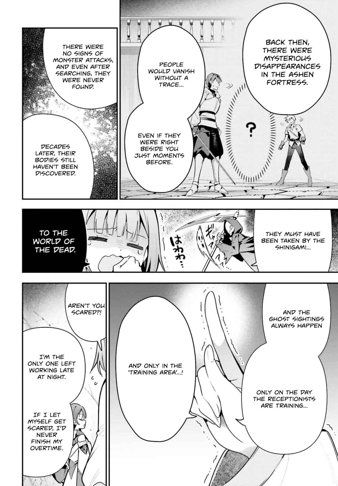 Page 19 Chapter 40 Guild no Uketsukejou Desu ga, Zangyou wa Iya Nanode Boss wo Solo Toubatsu Shiyou to Omoimasu
