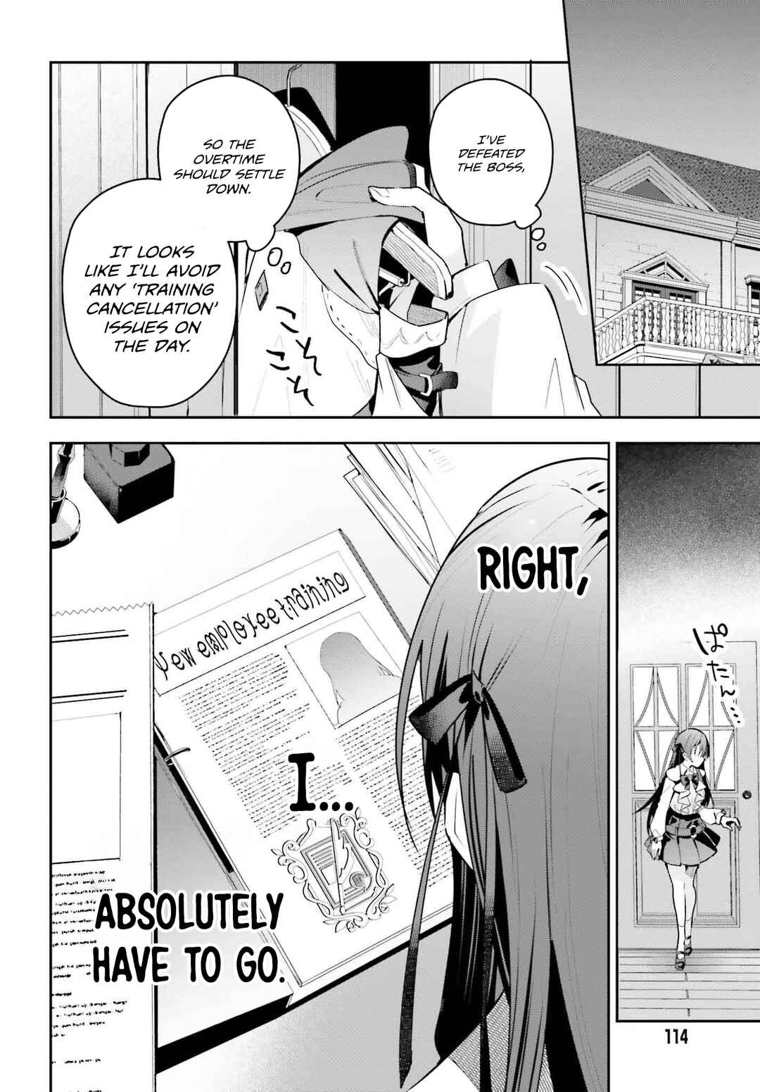 Page 21 Chapter 40 Guild no Uketsukejou Desu ga, Zangyou wa Iya Nanode Boss wo Solo Toubatsu Shiyou to Omoimasu