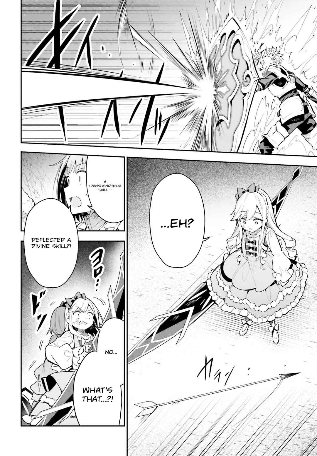 Page 17 Chapter 35 Guild no Uketsukejou Desu ga, Zangyou wa Iya Nanode Boss wo Solo Toubatsu Shiyou to Omoimasu