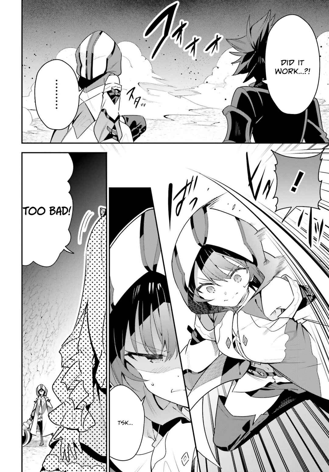 Page 19 Chapter 35 Guild no Uketsukejou Desu ga, Zangyou wa Iya Nanode Boss wo Solo Toubatsu Shiyou to Omoimasu