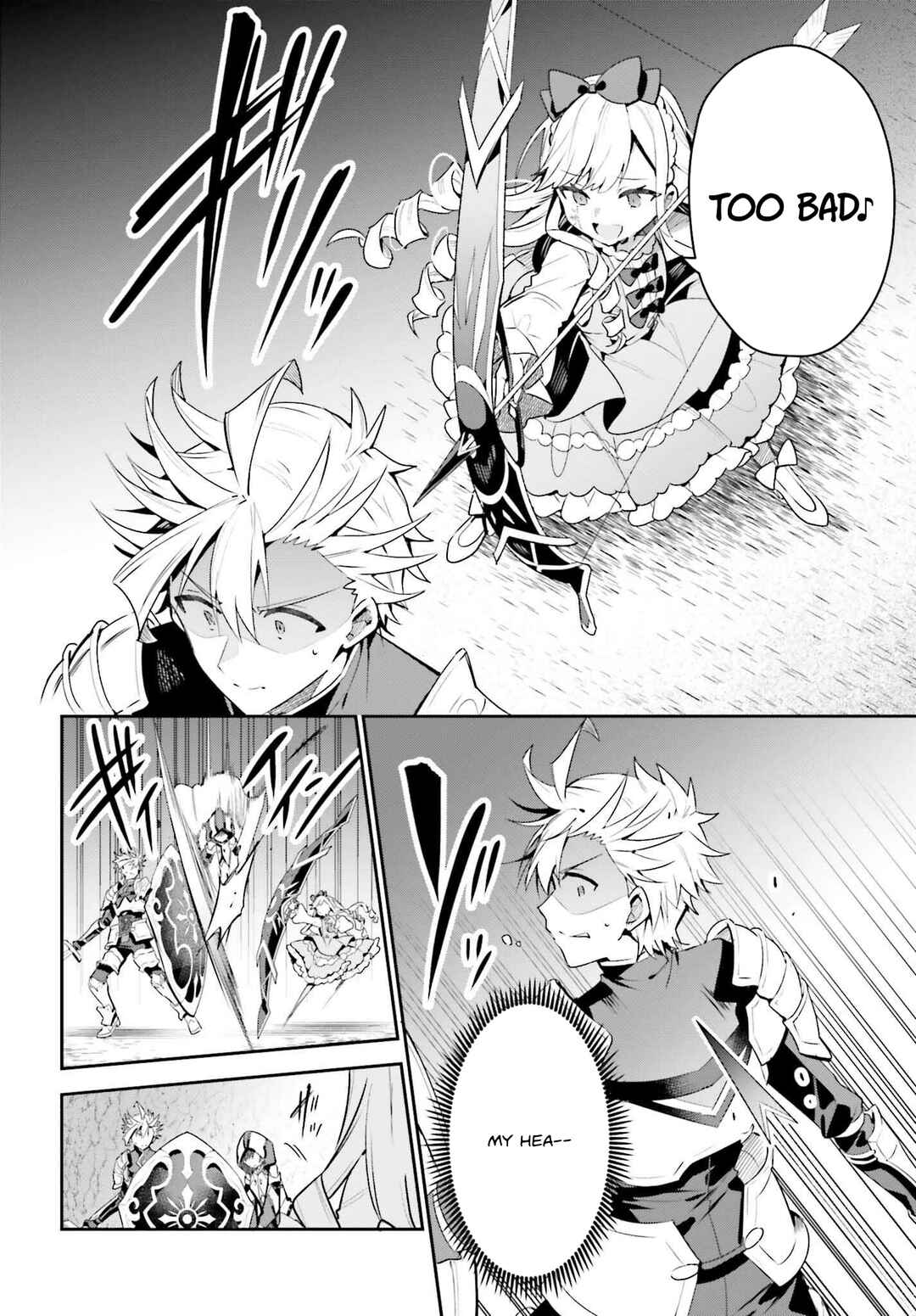 Page 27 Chapter 35 Guild no Uketsukejou Desu ga, Zangyou wa Iya Nanode Boss wo Solo Toubatsu Shiyou to Omoimasu