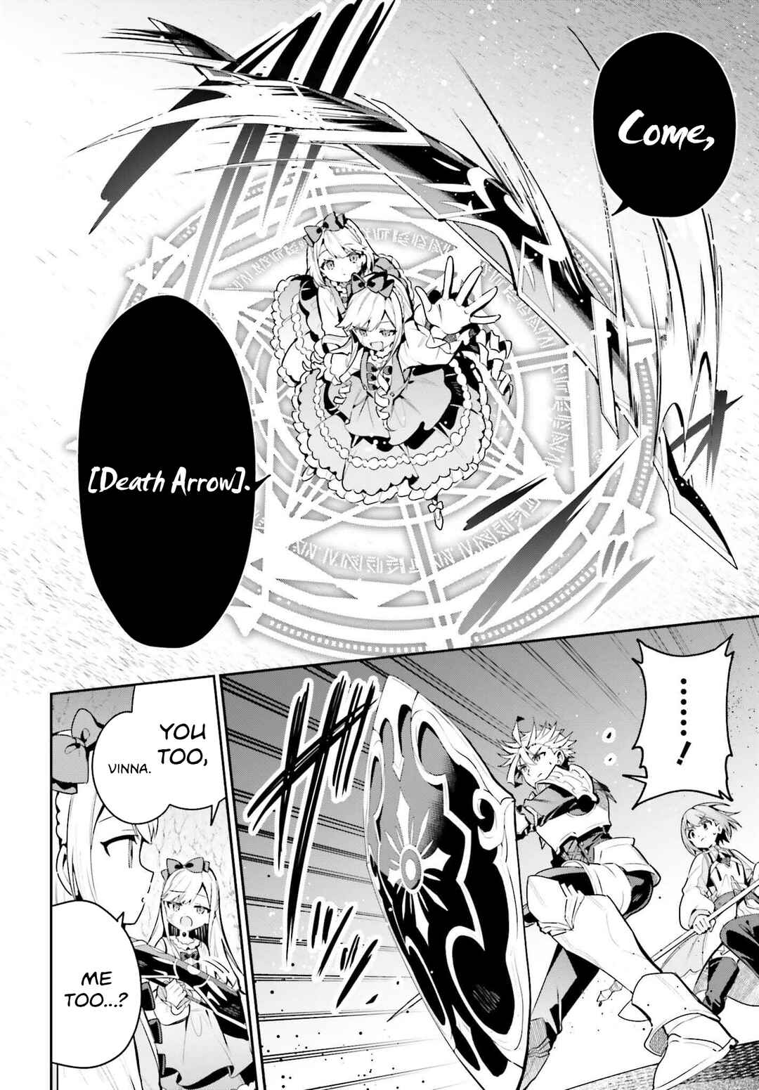 Page 3 Chapter 35 Guild no Uketsukejou Desu ga, Zangyou wa Iya Nanode Boss wo Solo Toubatsu Shiyou to Omoimasu