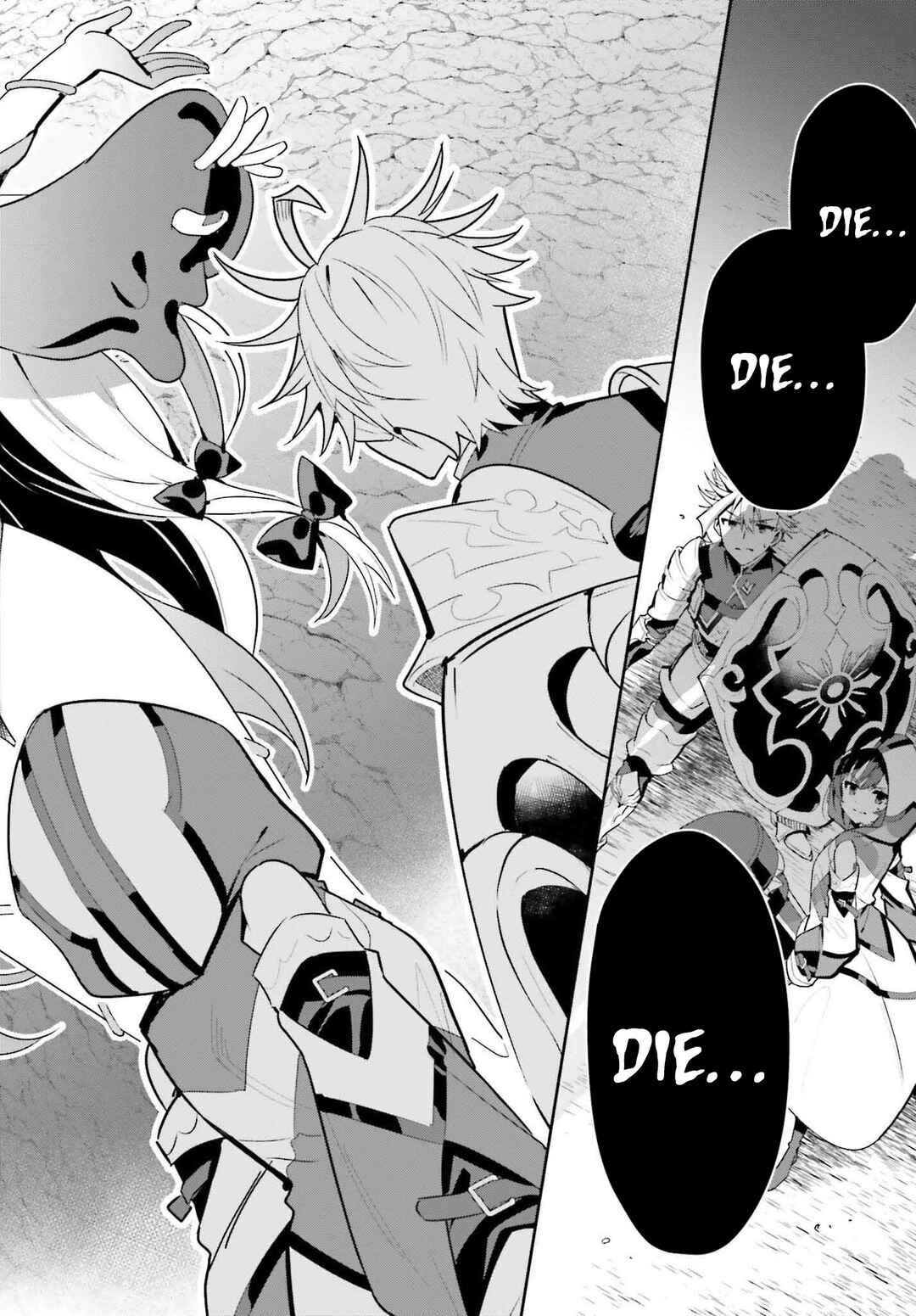 Page 33 Chapter 35 Guild no Uketsukejou Desu ga, Zangyou wa Iya Nanode Boss wo Solo Toubatsu Shiyou to Omoimasu