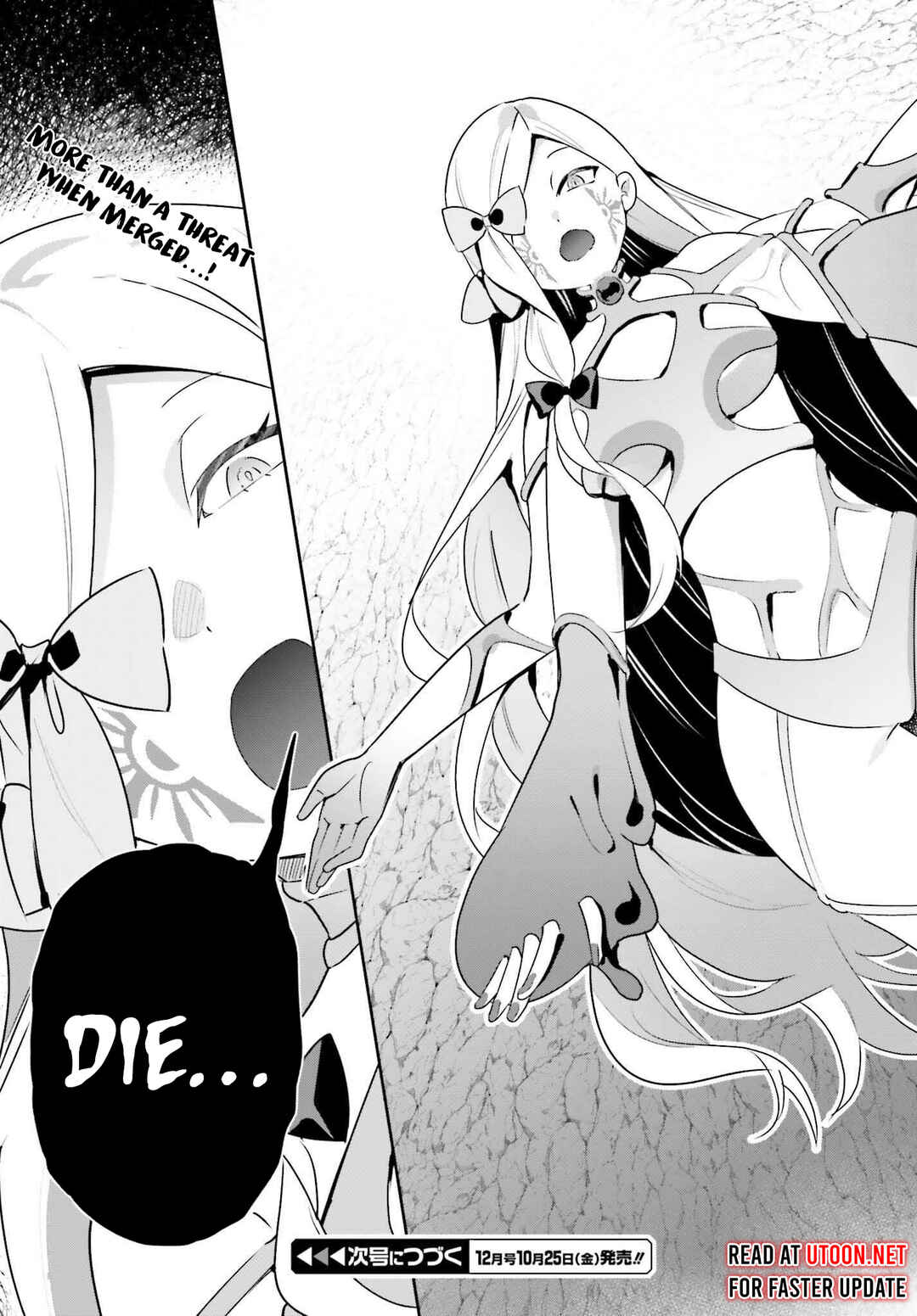 Page 34 Chapter 35 Guild no Uketsukejou Desu ga, Zangyou wa Iya Nanode Boss wo Solo Toubatsu Shiyou to Omoimasu
