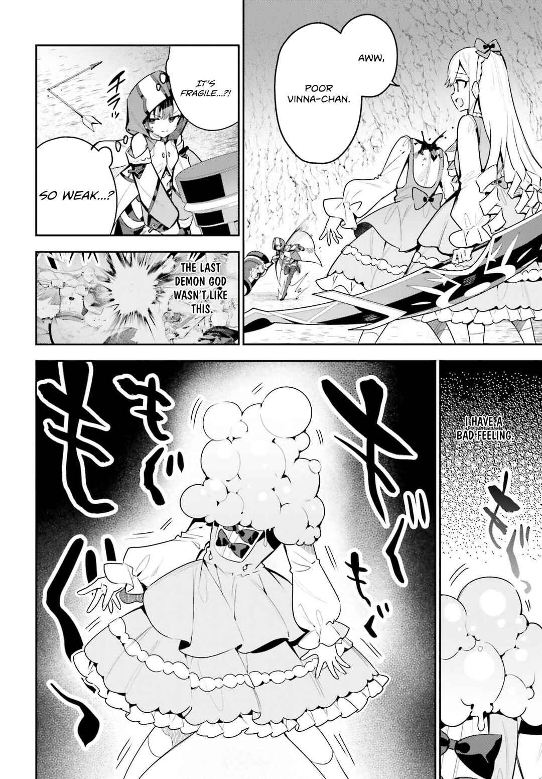 Page 7 Chapter 35 Guild no Uketsukejou Desu ga, Zangyou wa Iya Nanode Boss wo Solo Toubatsu Shiyou to Omoimasu