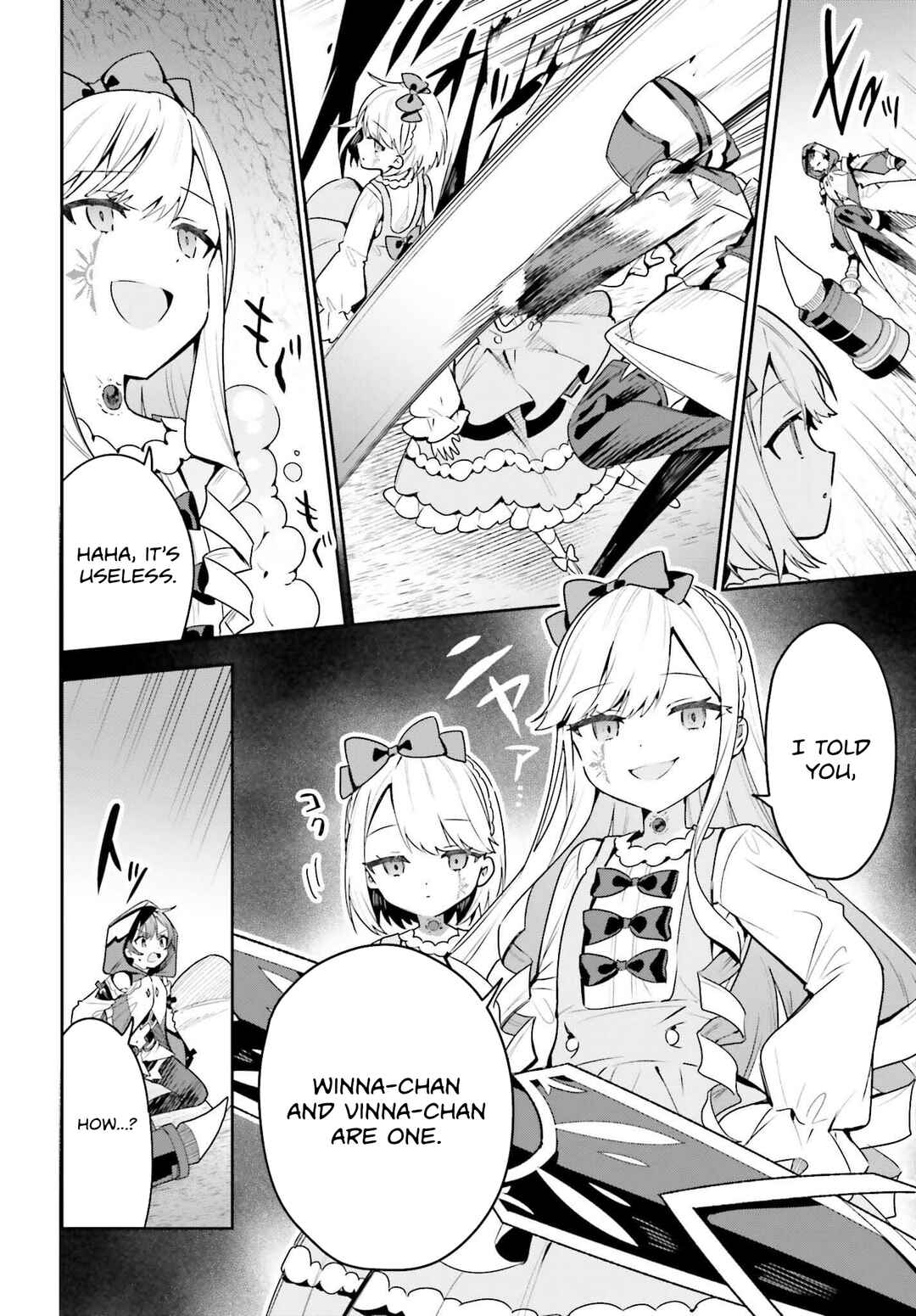 Page 9 Chapter 35 Guild no Uketsukejou Desu ga, Zangyou wa Iya Nanode Boss wo Solo Toubatsu Shiyou to Omoimasu