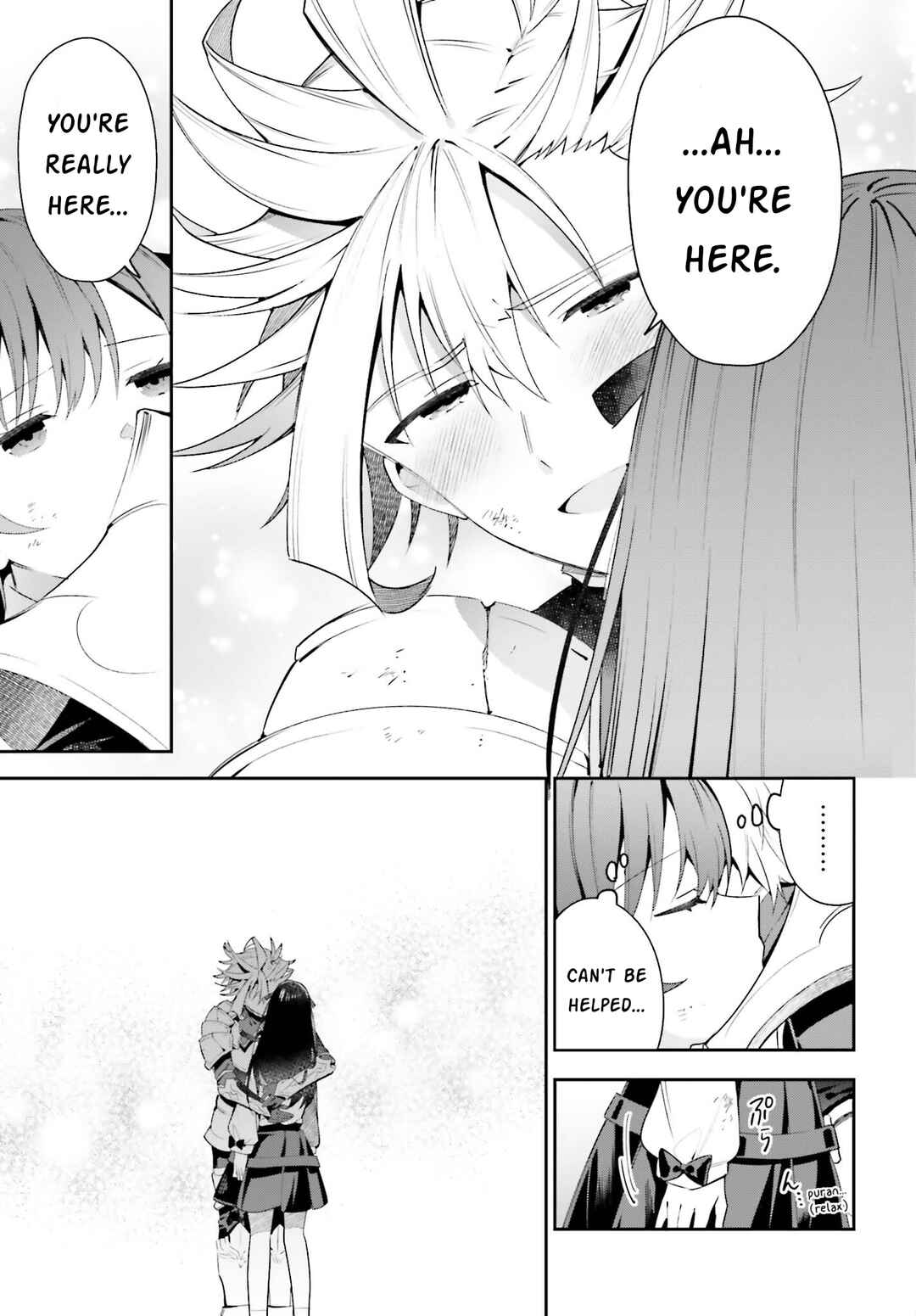 Page 18 Chapter 21 Guild no Uketsukejou Desu ga, Zangyou wa Iya Nanode Boss wo Solo Toubatsu Shiyou to Omoimasu