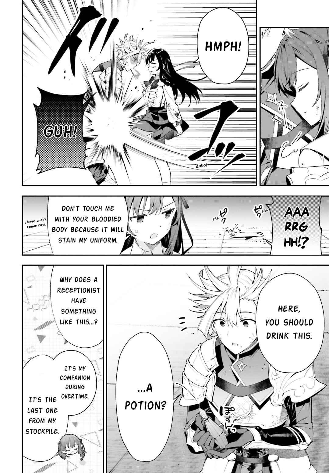 Page 19 Chapter 21 Guild no Uketsukejou Desu ga, Zangyou wa Iya Nanode Boss wo Solo Toubatsu Shiyou to Omoimasu