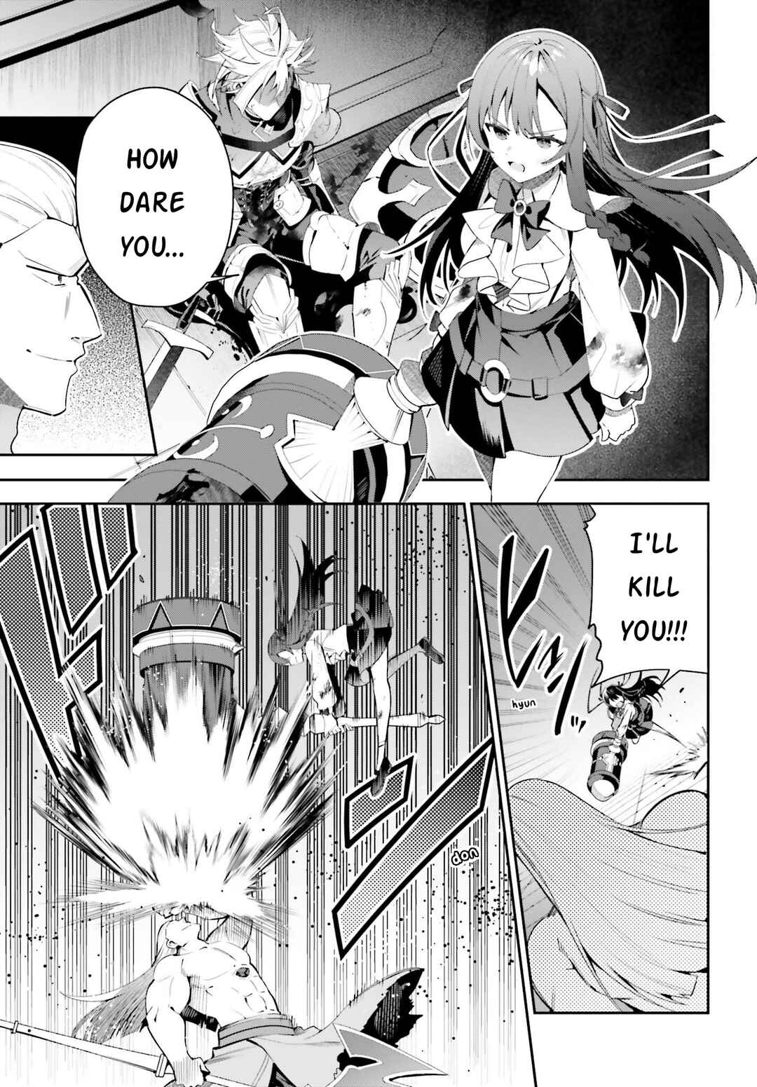 Page 2 Chapter 21 Guild no Uketsukejou Desu ga, Zangyou wa Iya Nanode Boss wo Solo Toubatsu Shiyou to Omoimasu