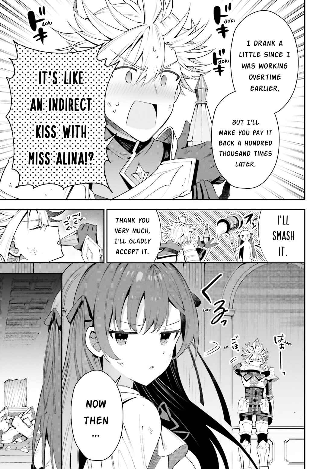Page 20 Chapter 21 Guild no Uketsukejou Desu ga, Zangyou wa Iya Nanode Boss wo Solo Toubatsu Shiyou to Omoimasu