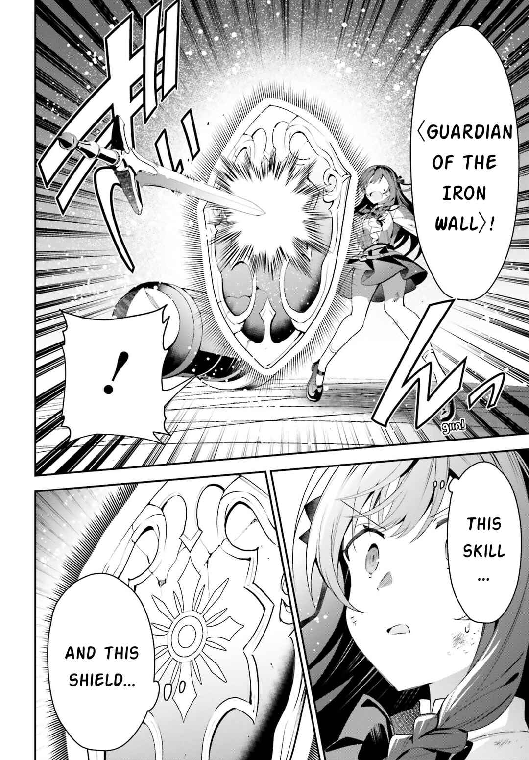Page 7 Chapter 21 Guild no Uketsukejou Desu ga, Zangyou wa Iya Nanode Boss wo Solo Toubatsu Shiyou to Omoimasu