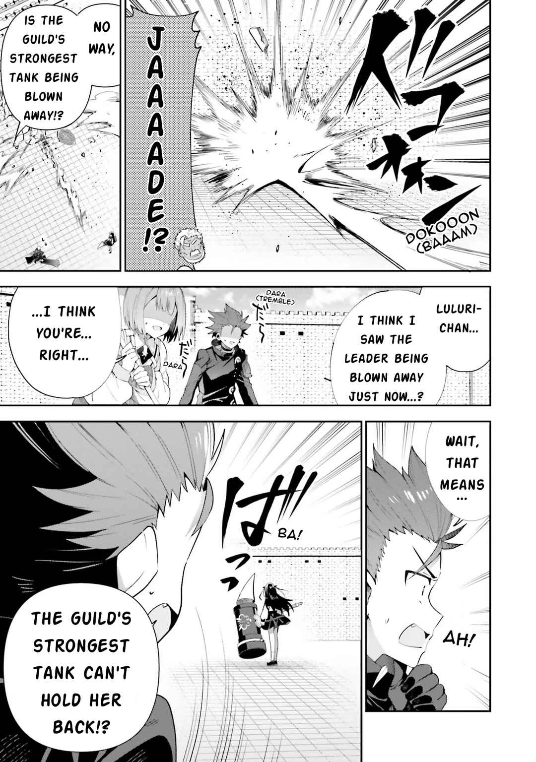 Page 13 Chapter 9 Guild no Uketsukejou Desu ga, Zangyou wa Iya Nanode Boss wo Solo Toubatsu Shiyou to Omoimasu