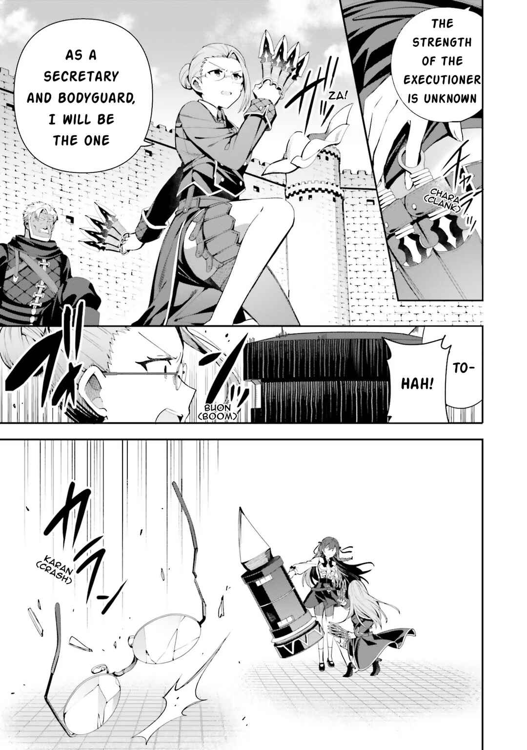 Page 15 Chapter 9 Guild no Uketsukejou Desu ga, Zangyou wa Iya Nanode Boss wo Solo Toubatsu Shiyou to Omoimasu