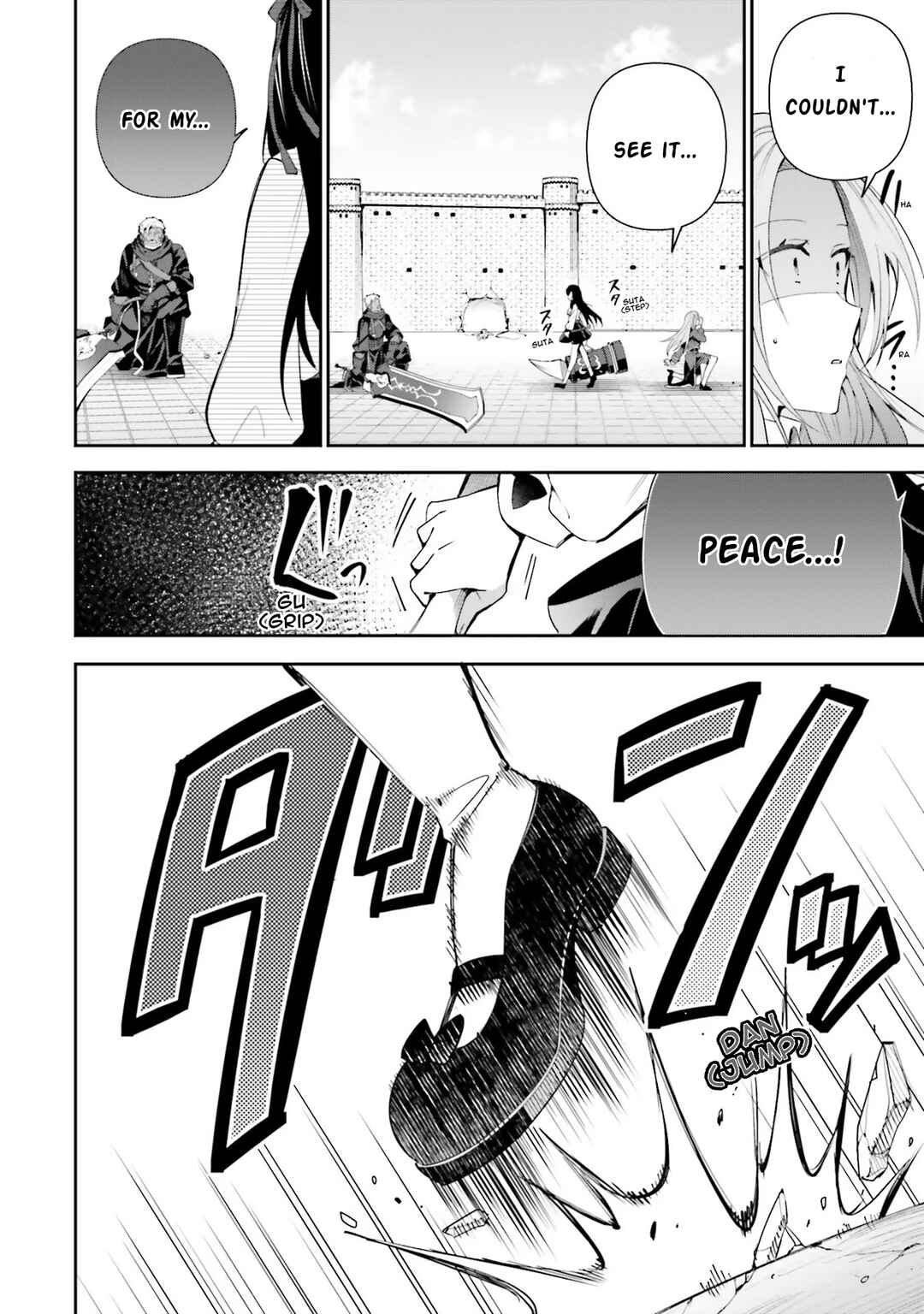 Page 16 Chapter 9 Guild no Uketsukejou Desu ga, Zangyou wa Iya Nanode Boss wo Solo Toubatsu Shiyou to Omoimasu