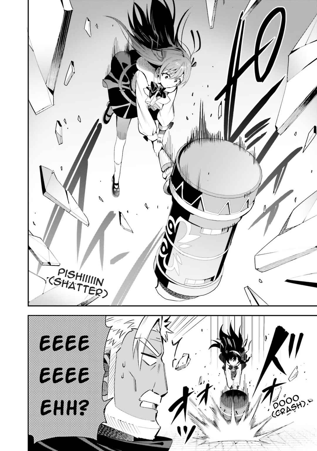 Page 22 Chapter 9 Guild no Uketsukejou Desu ga, Zangyou wa Iya Nanode Boss wo Solo Toubatsu Shiyou to Omoimasu
