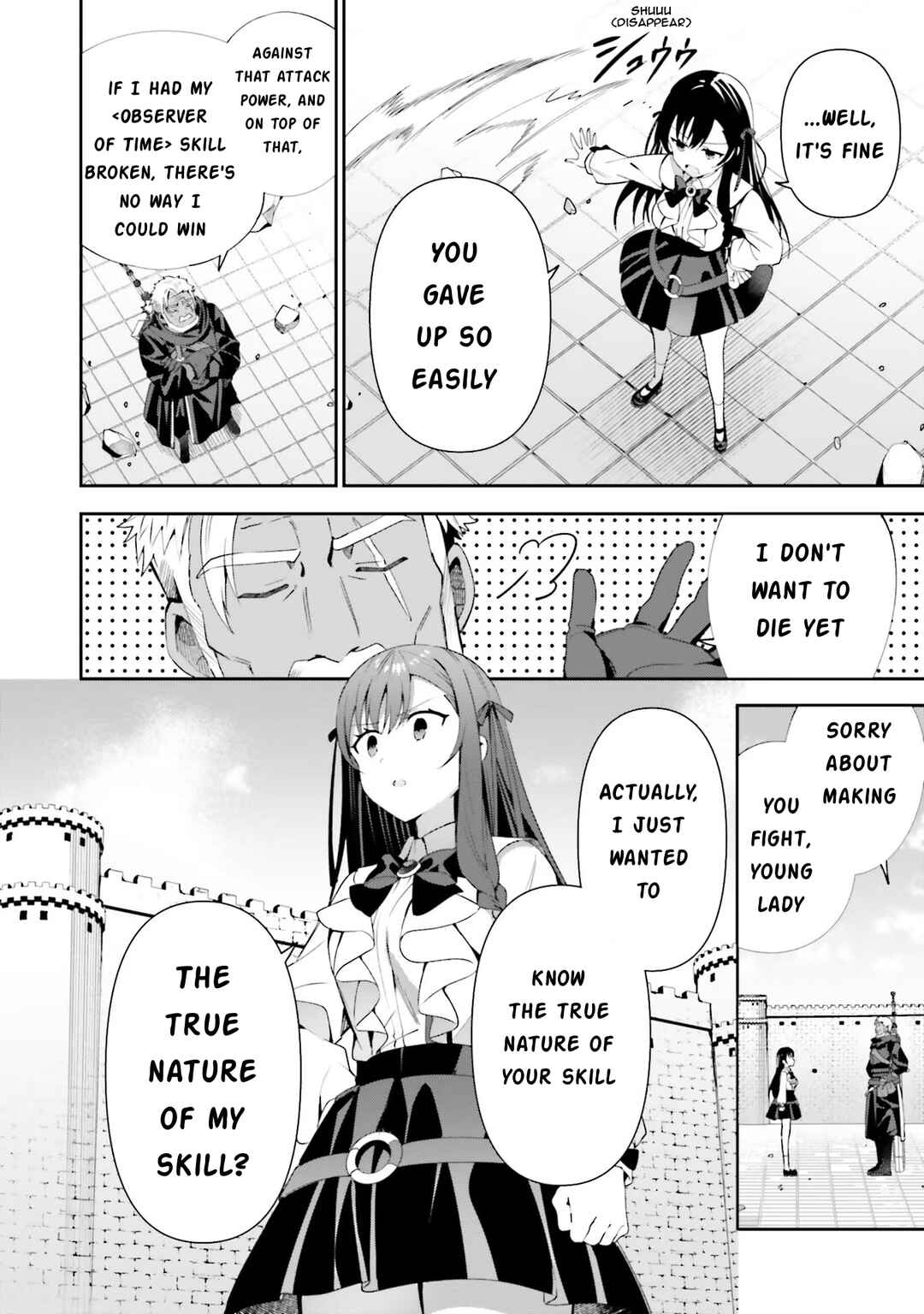 Page 26 Chapter 9 Guild no Uketsukejou Desu ga, Zangyou wa Iya Nanode Boss wo Solo Toubatsu Shiyou to Omoimasu
