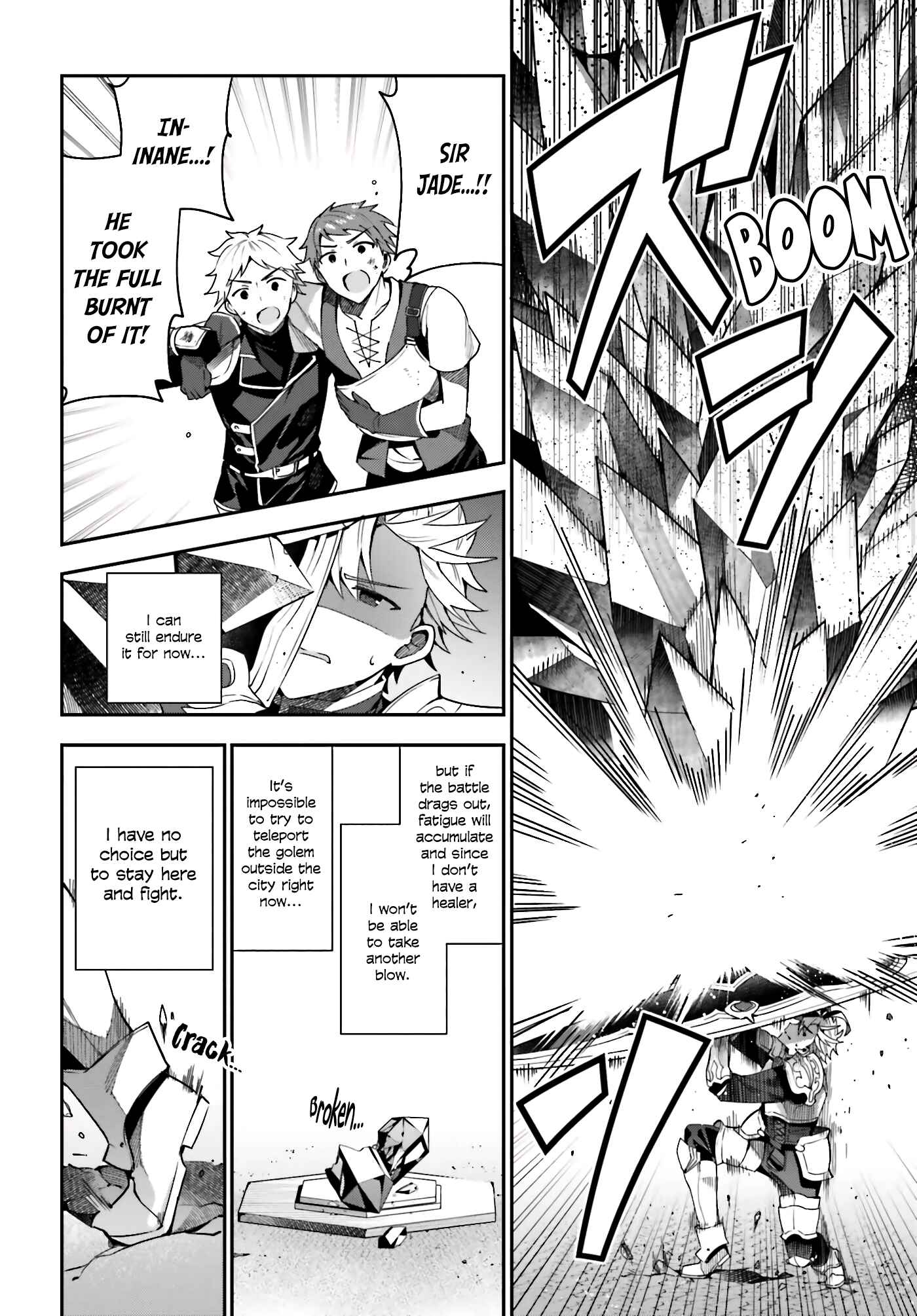 Page 12 Chapter 5 Guild no Uketsukejou Desu ga, Zangyou wa Iya Nanode Boss wo Solo Toubatsu Shiyou to Omoimasu
