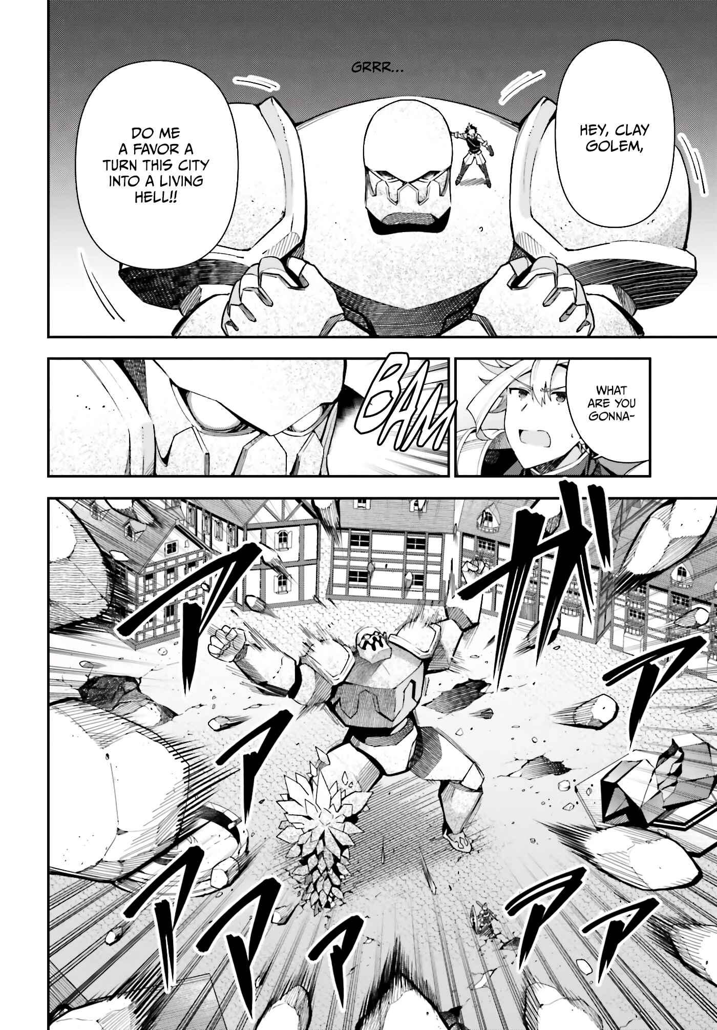 Page 14 Chapter 5 Guild no Uketsukejou Desu ga, Zangyou wa Iya Nanode Boss wo Solo Toubatsu Shiyou to Omoimasu