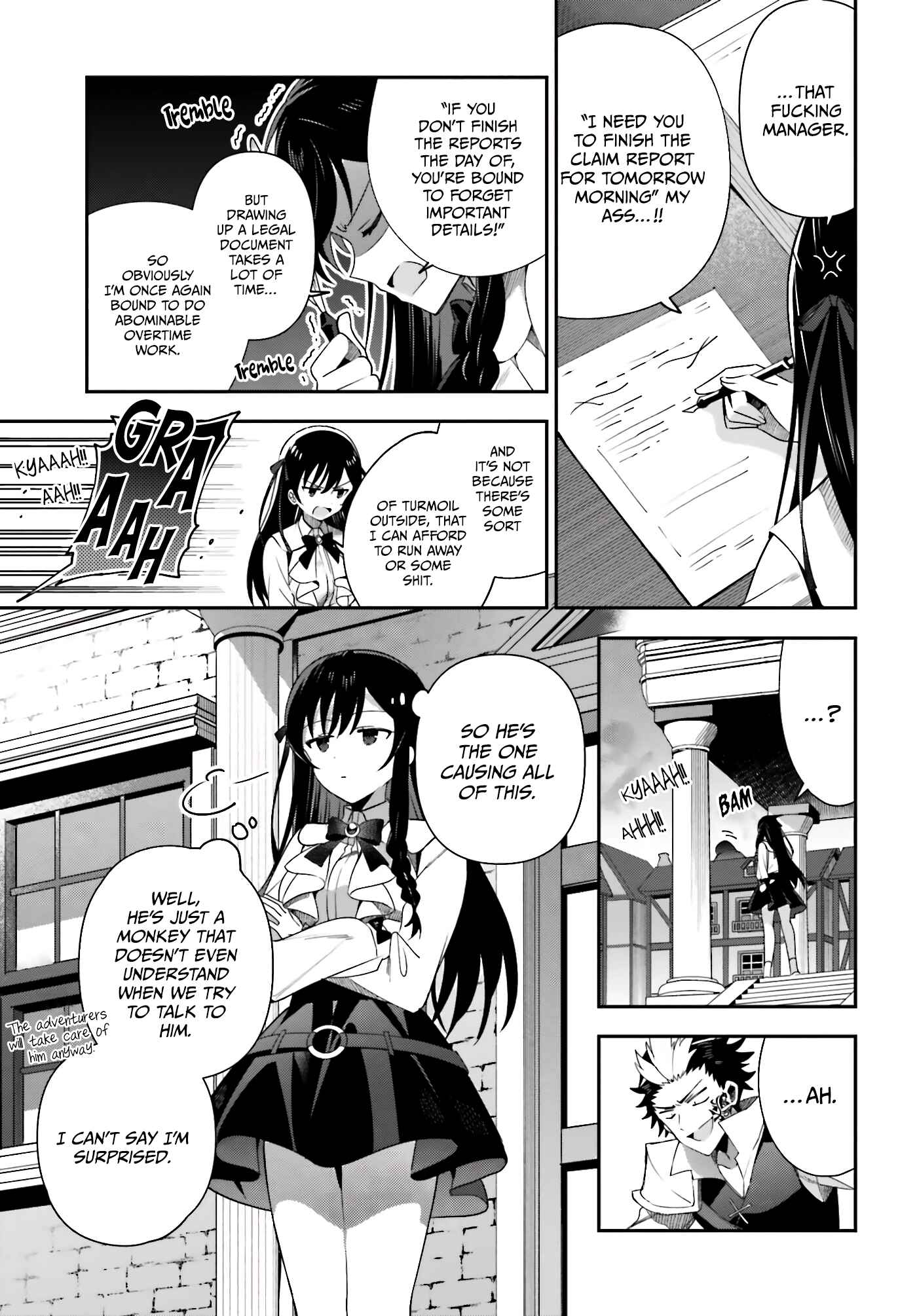 Page 17 Chapter 5 Guild no Uketsukejou Desu ga, Zangyou wa Iya Nanode Boss wo Solo Toubatsu Shiyou to Omoimasu