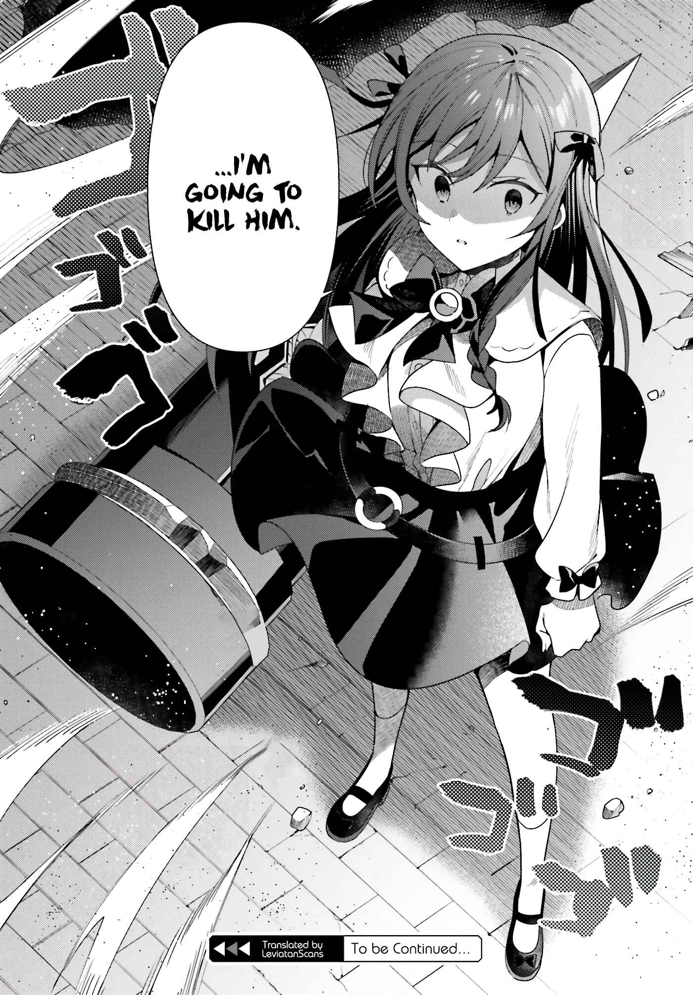 Page 22 Chapter 5 Guild no Uketsukejou Desu ga, Zangyou wa Iya Nanode Boss wo Solo Toubatsu Shiyou to Omoimasu