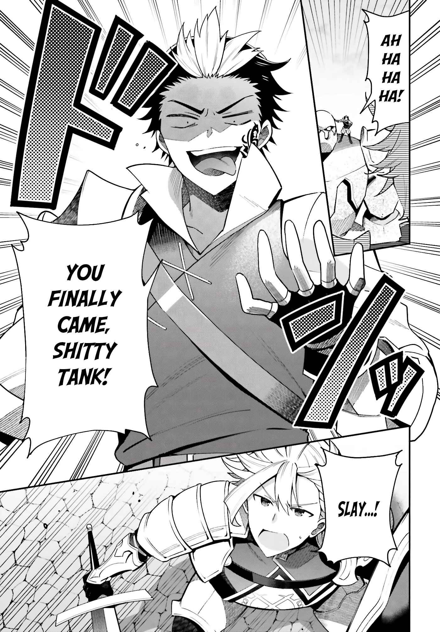 Page 9 Chapter 5 Guild no Uketsukejou Desu ga, Zangyou wa Iya Nanode Boss wo Solo Toubatsu Shiyou to Omoimasu