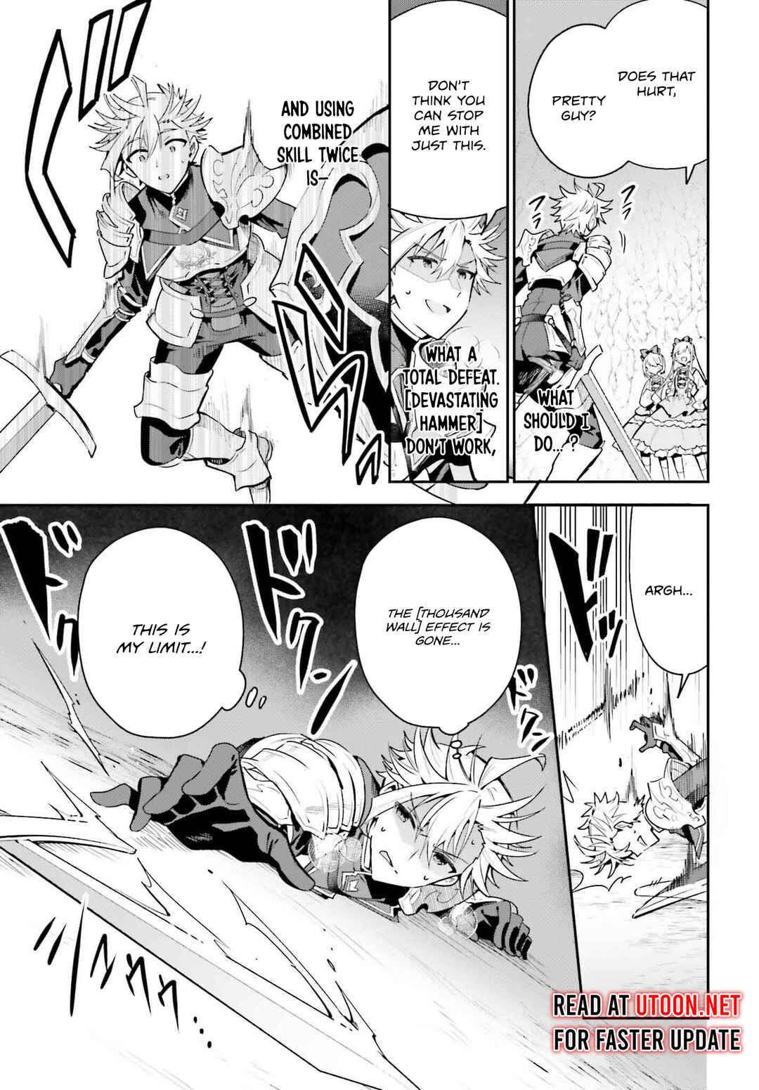 Page 10 Chapter 36 Guild no Uketsukejou Desu ga, Zangyou wa Iya Nanode Boss wo Solo Toubatsu Shiyou to Omoimasu