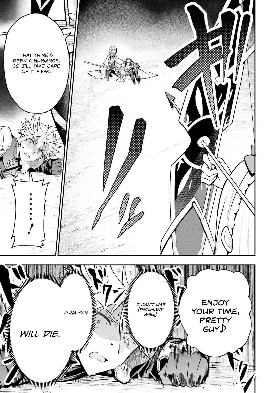Page 12 Chapter 36 Guild no Uketsukejou Desu ga, Zangyou wa Iya Nanode Boss wo Solo Toubatsu Shiyou to Omoimasu