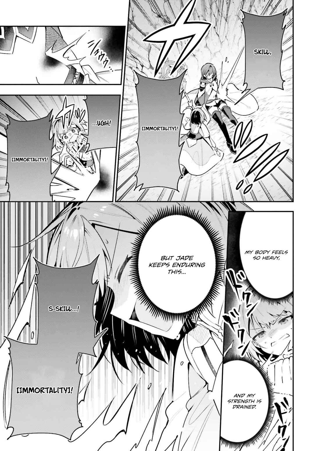 Page 36 Chapter 36 Guild no Uketsukejou Desu ga, Zangyou wa Iya Nanode Boss wo Solo Toubatsu Shiyou to Omoimasu