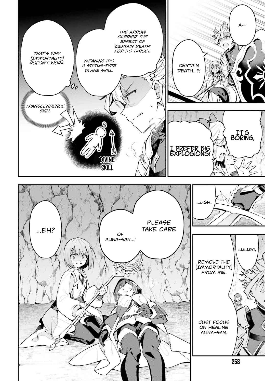 Page 9 Chapter 36 Guild no Uketsukejou Desu ga, Zangyou wa Iya Nanode Boss wo Solo Toubatsu Shiyou to Omoimasu