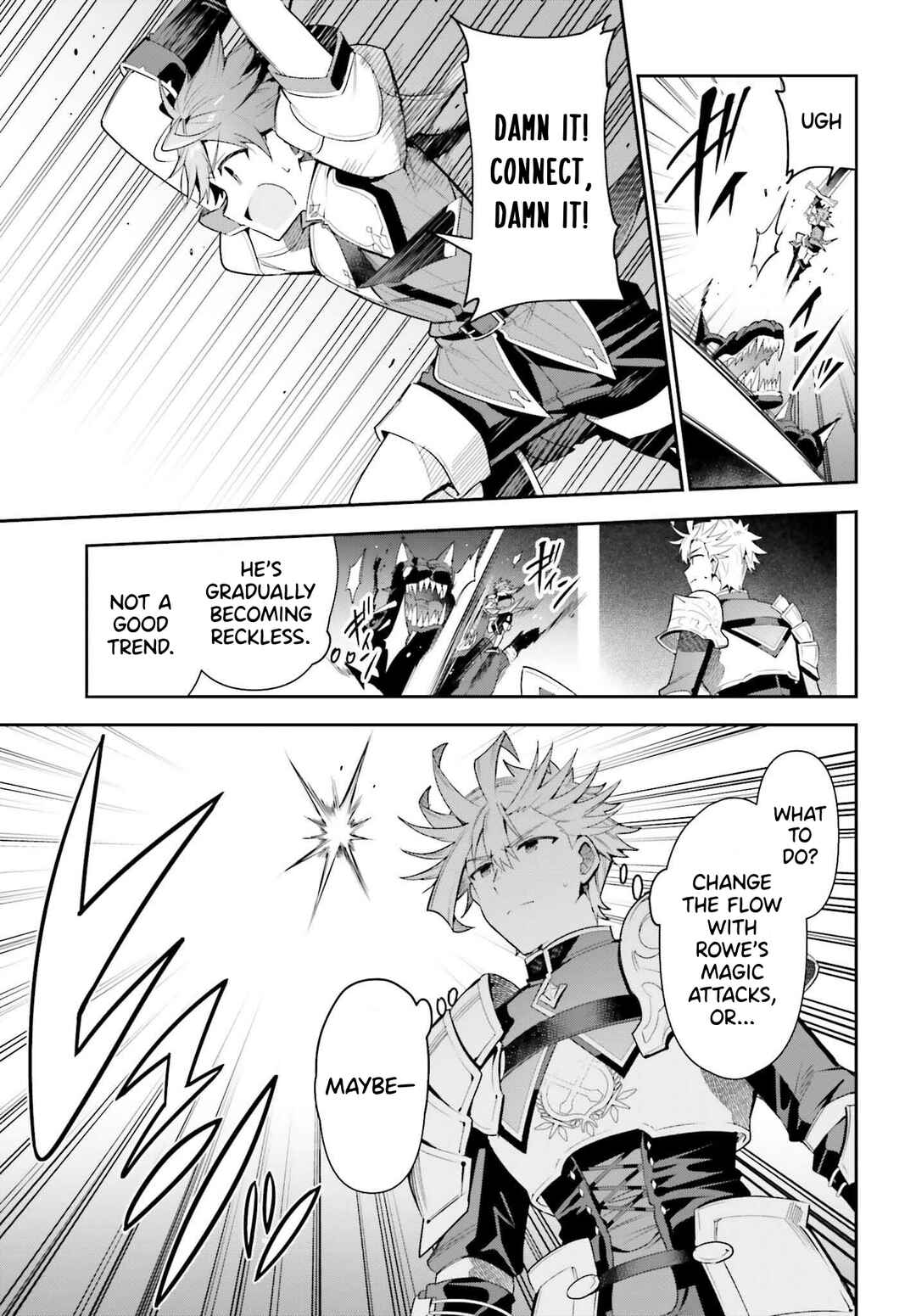 Page 11 Chapter 25 Guild no Uketsukejou Desu ga, Zangyou wa Iya Nanode Boss wo Solo Toubatsu Shiyou to Omoimasu